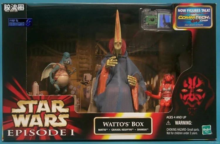 星球大战 第一集魅影危机 场地版系列 Watto's Box