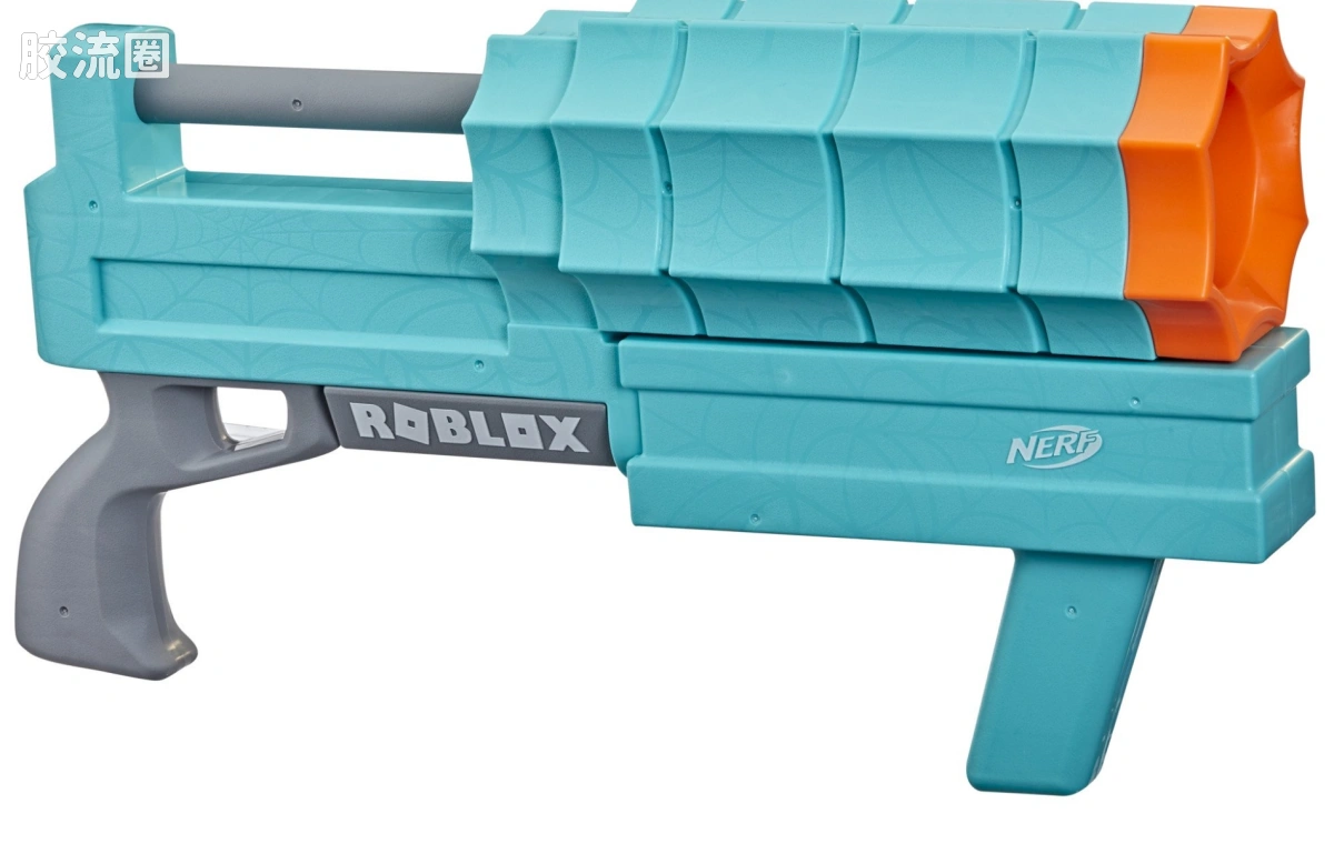 Web Launcher Rocker