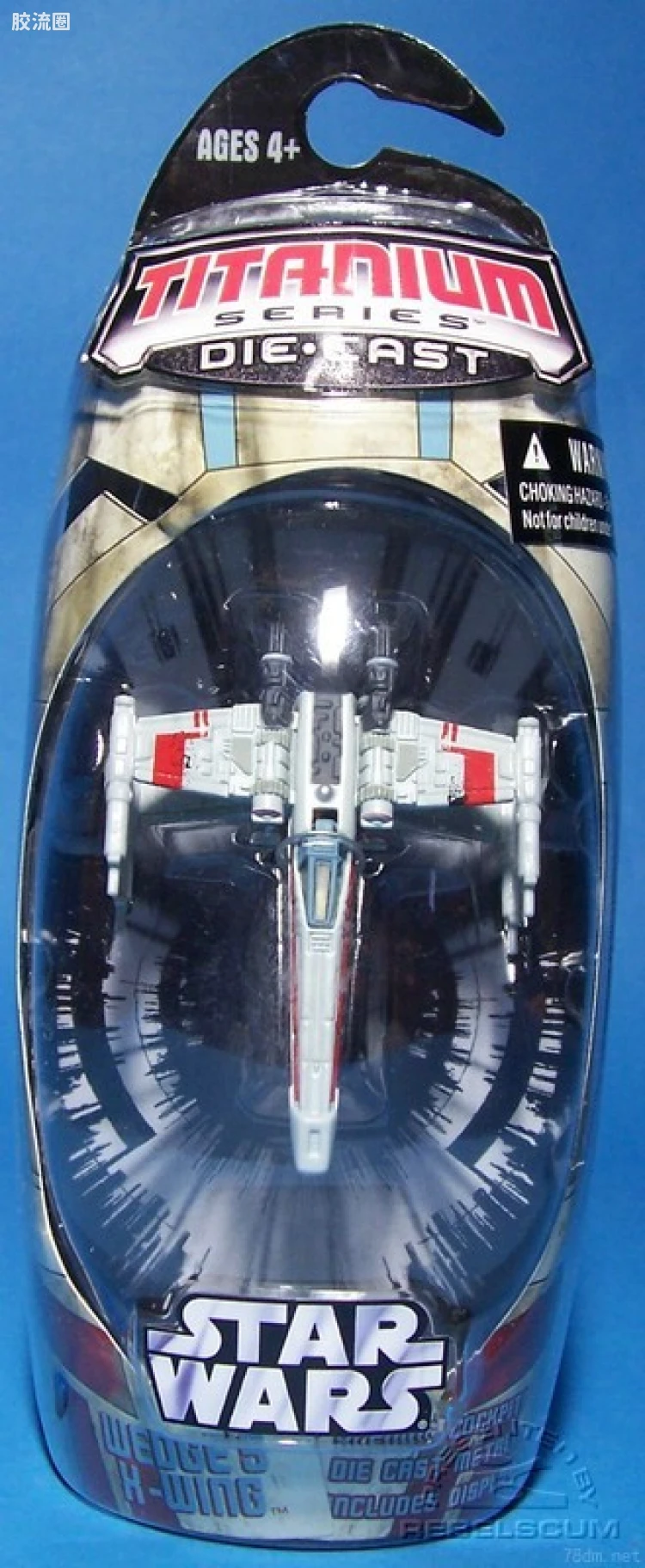 星球大战 钛系列 2006 Wedge's X-Wing AT-AT (Endor)
