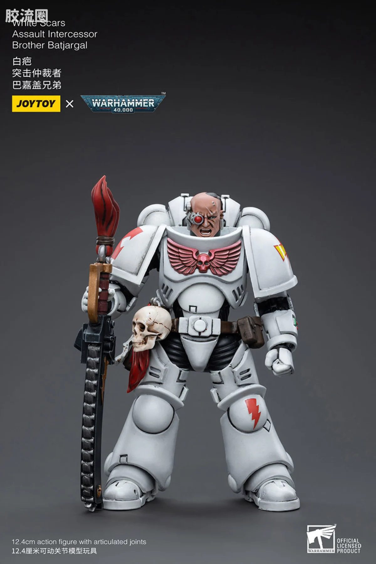 JOYTOY x 战锤40K null 白疤 突击仲裁者 巴嘉盖兄弟 - 图片