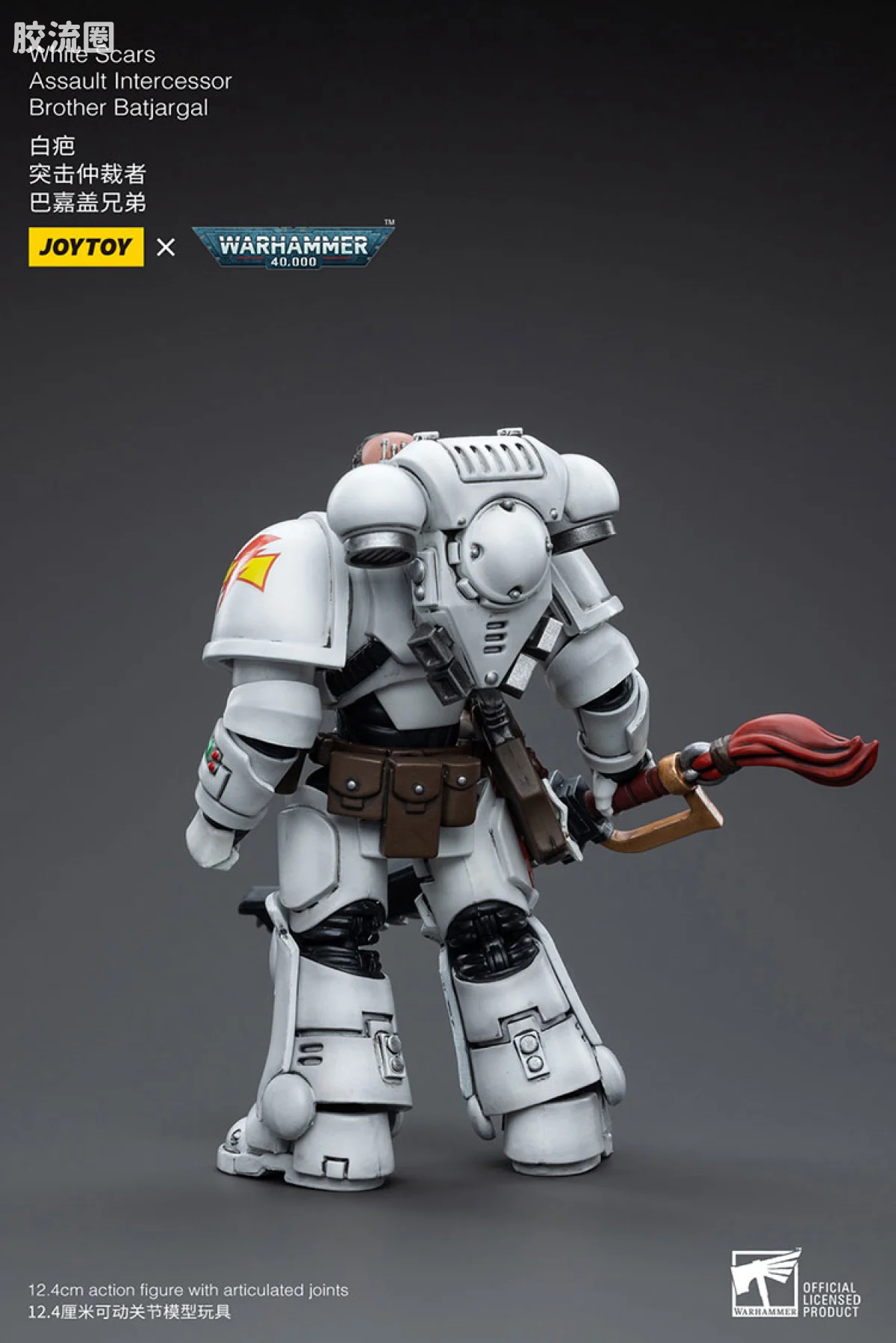 JOYTOY x 战锤40K null 白疤 突击仲裁者 巴嘉盖兄弟 - 图片