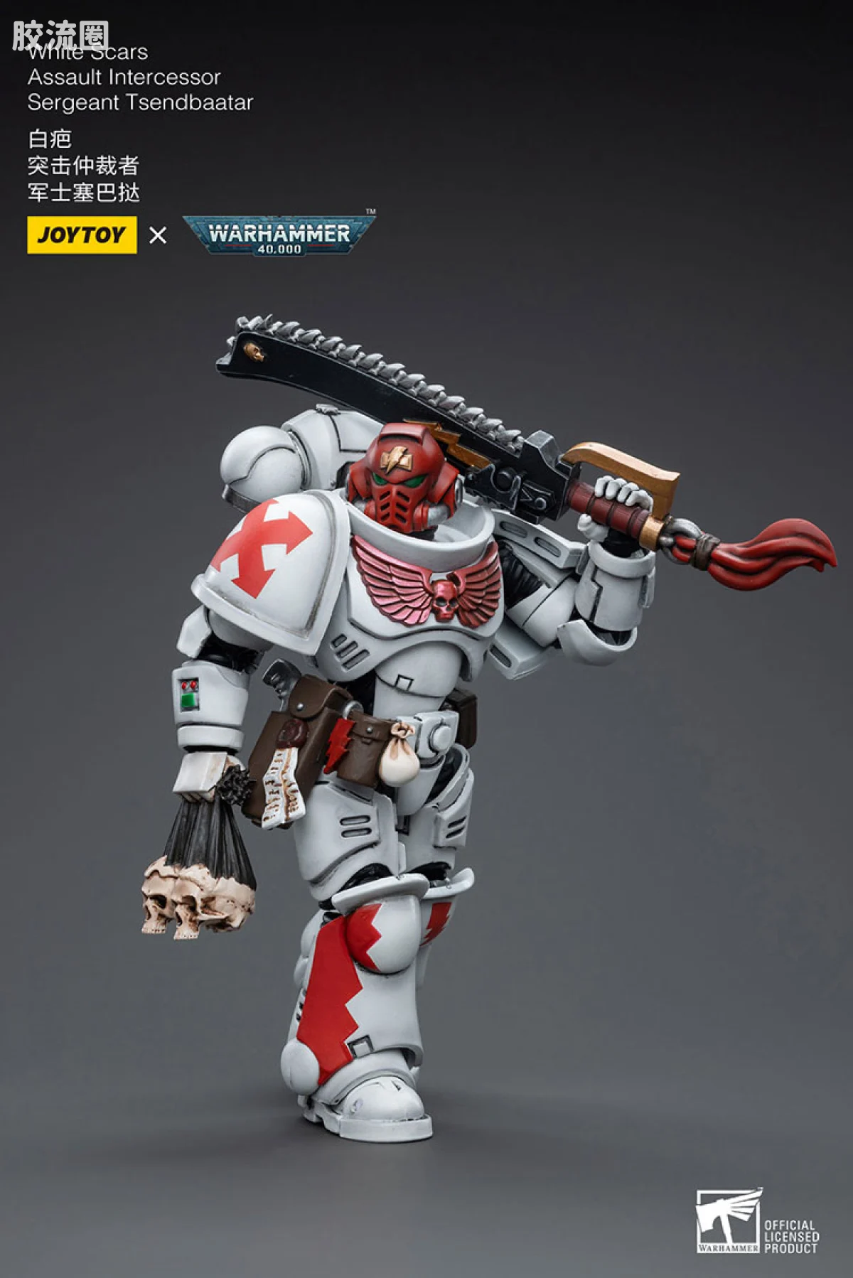 JOYTOY x 战锤40K null 白疤 突击仲裁者 军士塞巴挞 - 图片