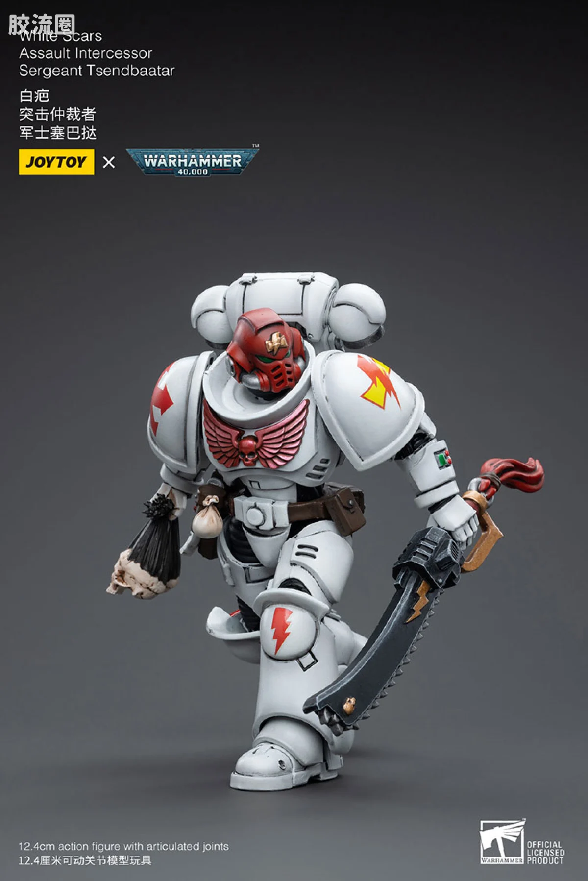 JOYTOY x 战锤40K null 白疤 突击仲裁者 军士塞巴挞 - 图片