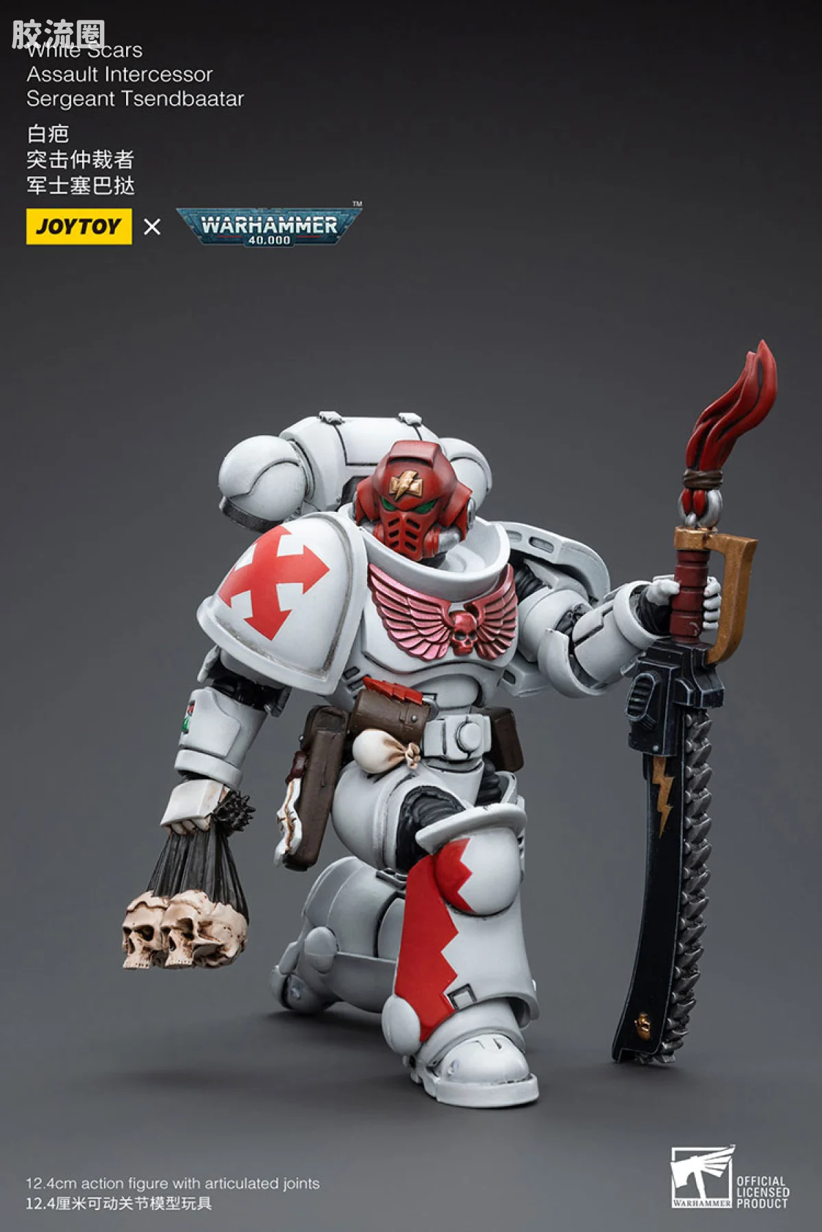 JOYTOY x 战锤40K null 白疤 突击仲裁者 军士塞巴挞 - 图片