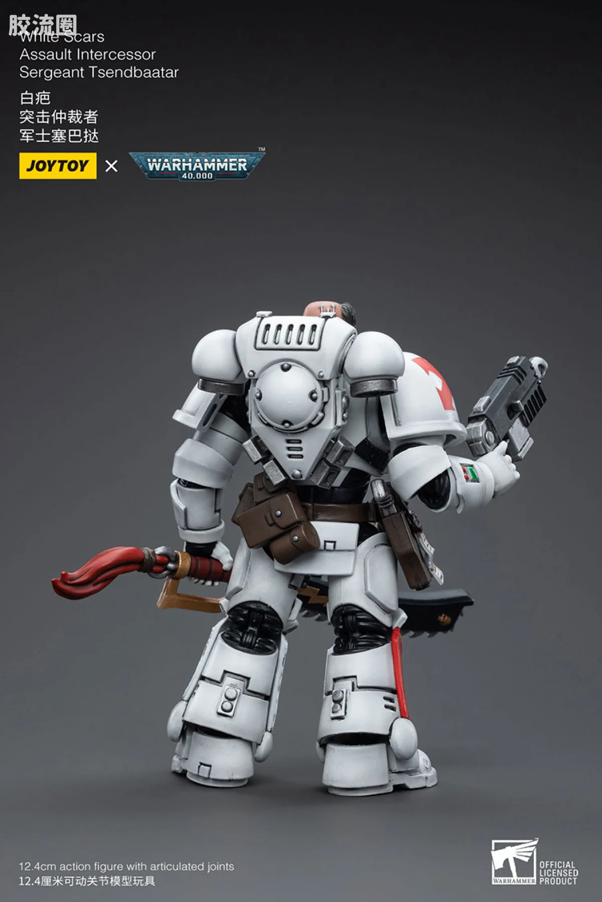JOYTOY x 战锤40K null 白疤 突击仲裁者 军士塞巴挞 - 图片