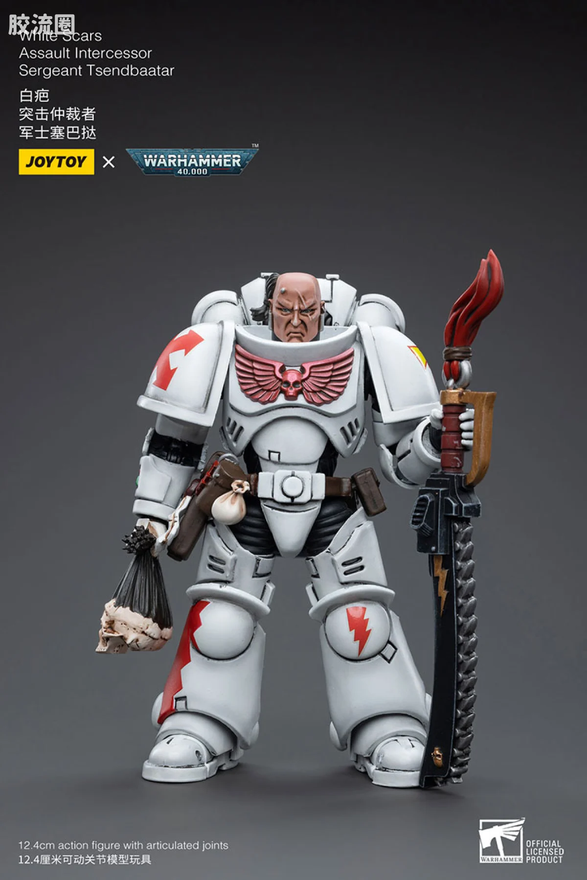 JOYTOY x 战锤40K null 白疤 突击仲裁者 军士塞巴挞 - 图片