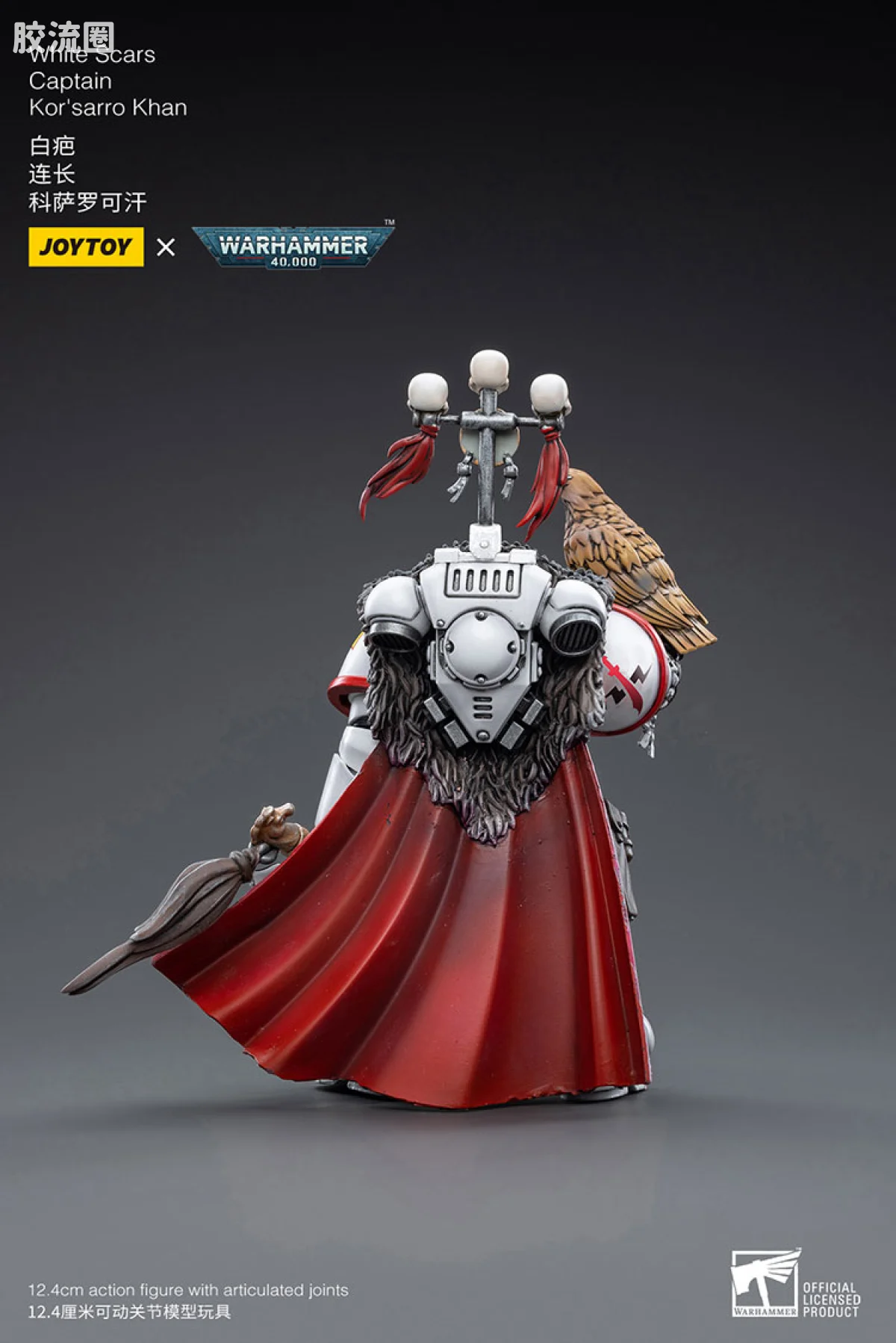 JOYTOY x 战锤40K null 白色疤痕连长 科萨罗可汗 - 图片
