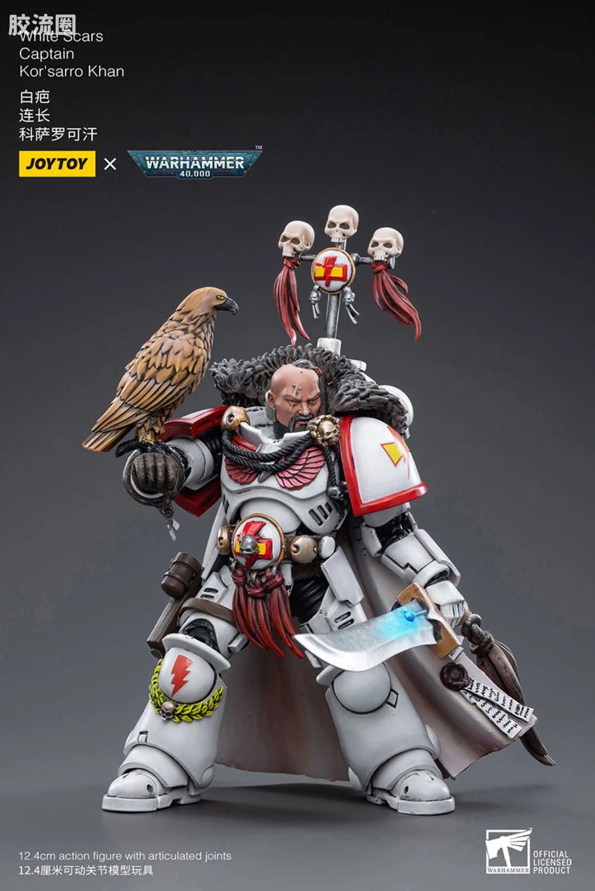 JOYTOY x 战锤40K null 白色疤痕连长 科萨罗可汗 - 图片