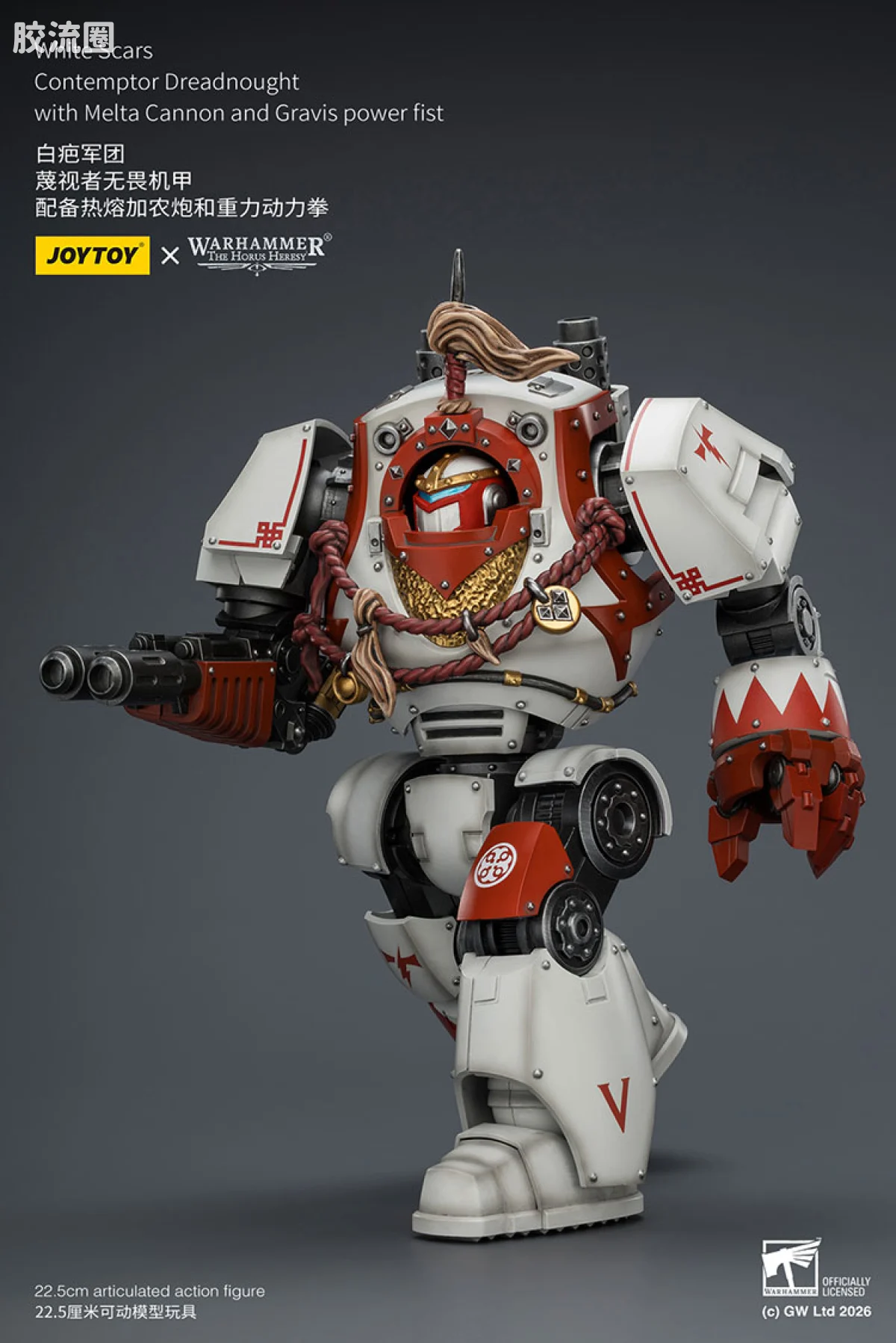 JOYTOY x 战锤40K 机甲载具单位 HH白疤军团 蔑视者无畏 - 图片