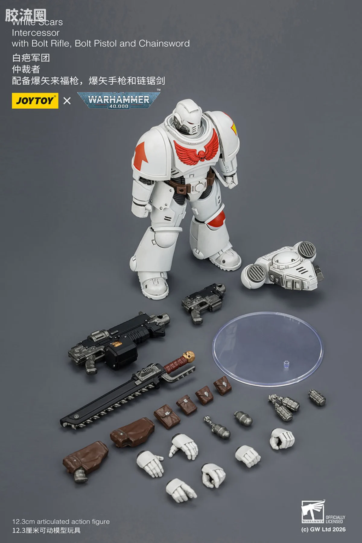 JOYTOY x 战锤40K null 【5.0】白疤军团仲裁者 - 图片