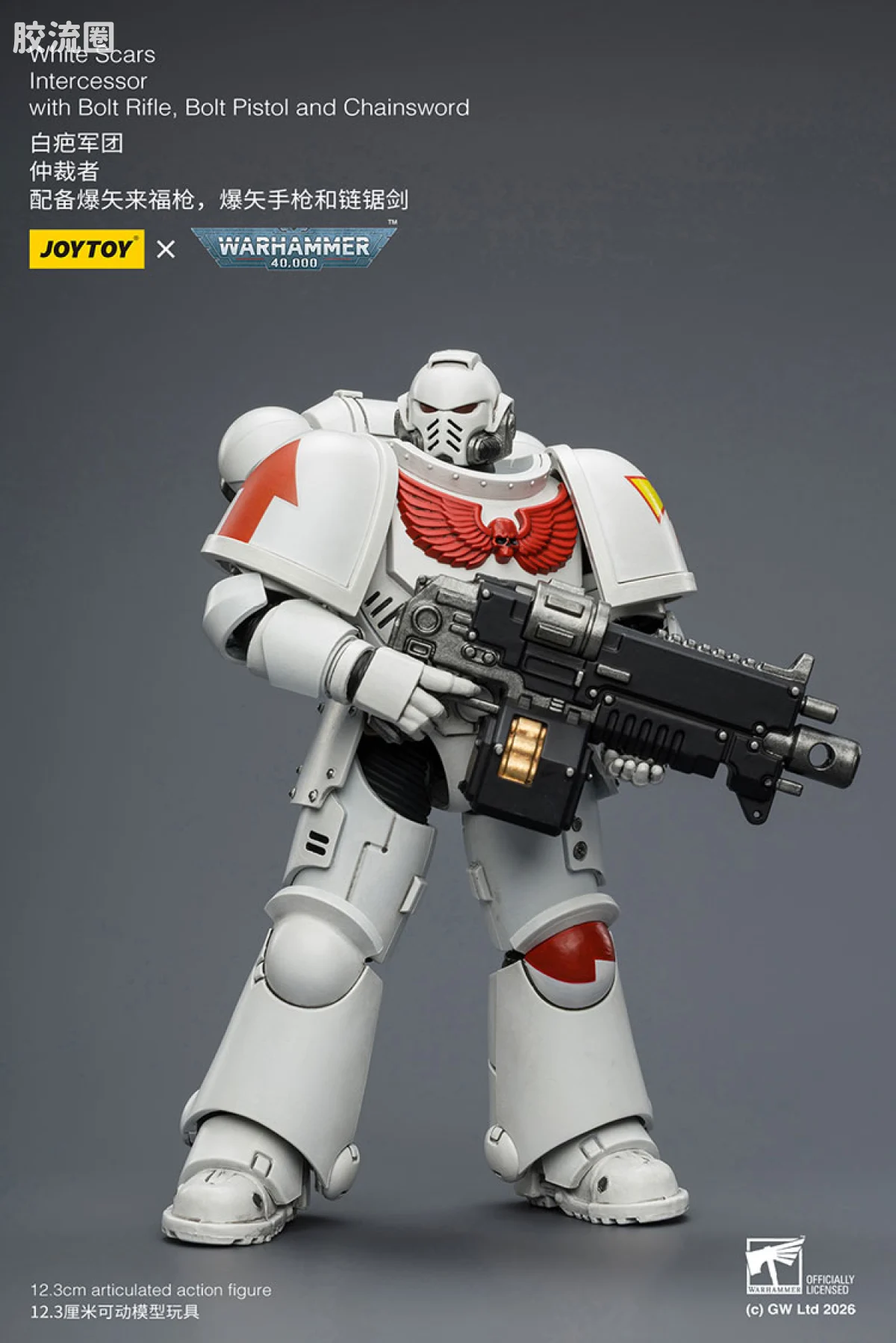 JOYTOY x 战锤40K null 【5.0】白疤军团仲裁者 - 图片