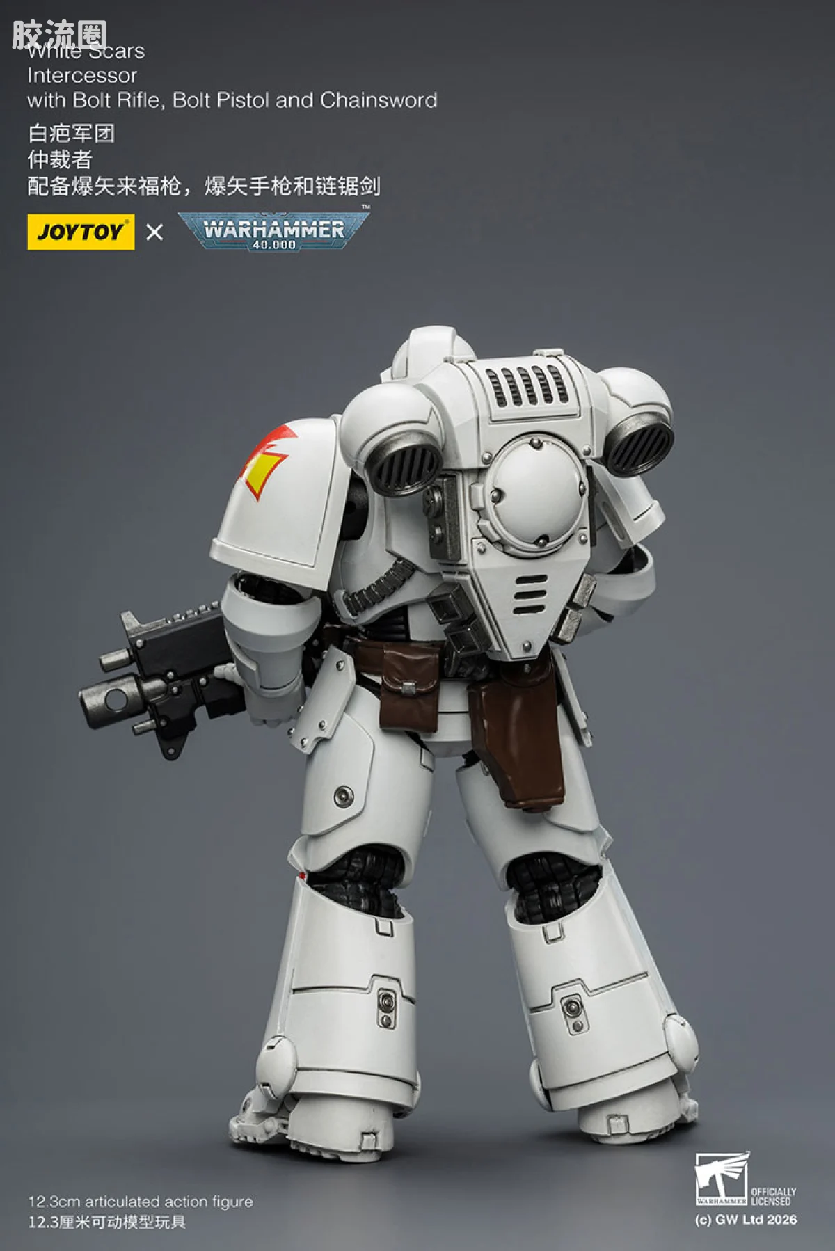 JOYTOY x 战锤40K null 【5.0】白疤军团仲裁者 - 图片