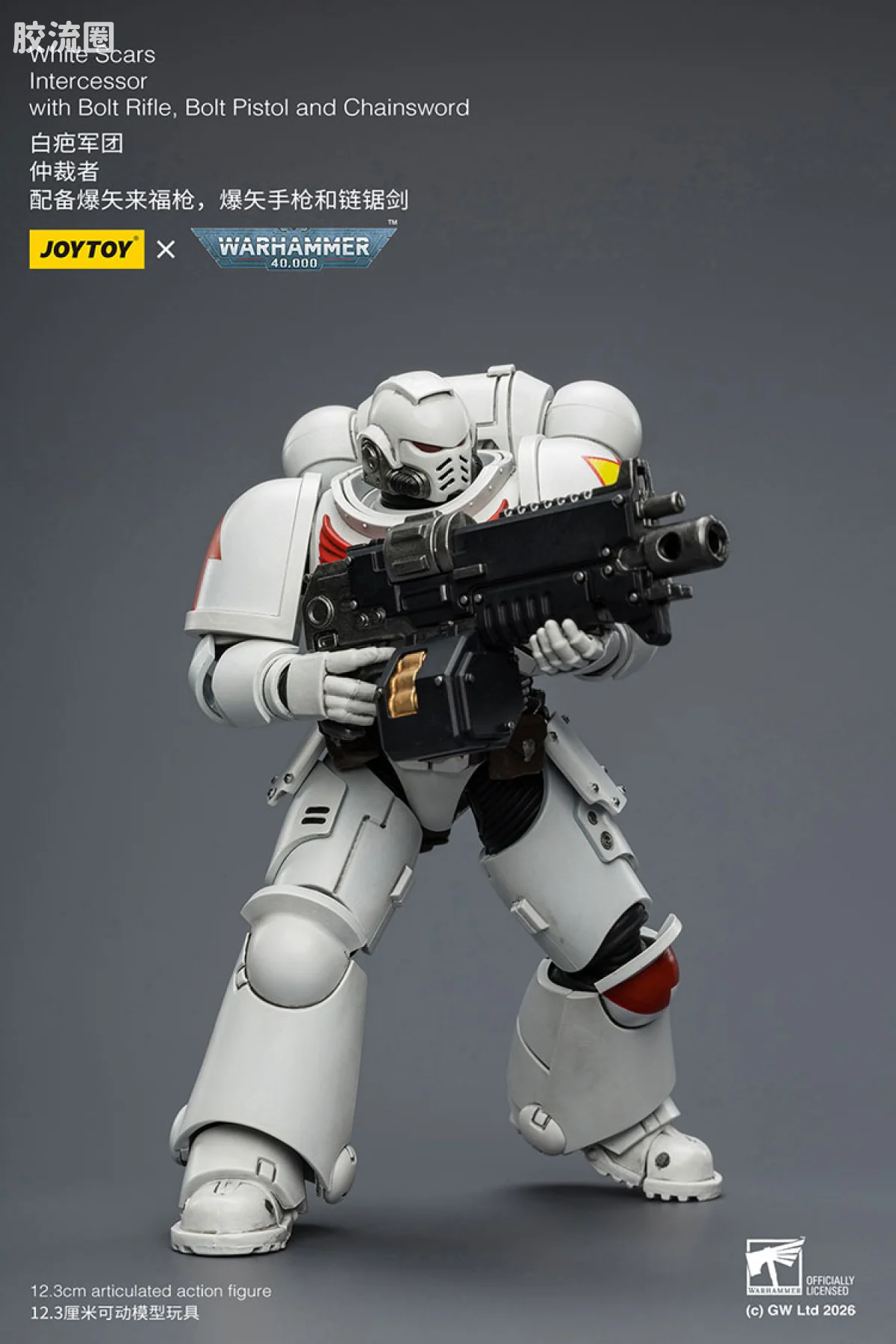 JOYTOY x 战锤40K null 【5.0】白疤军团仲裁者 - 图片