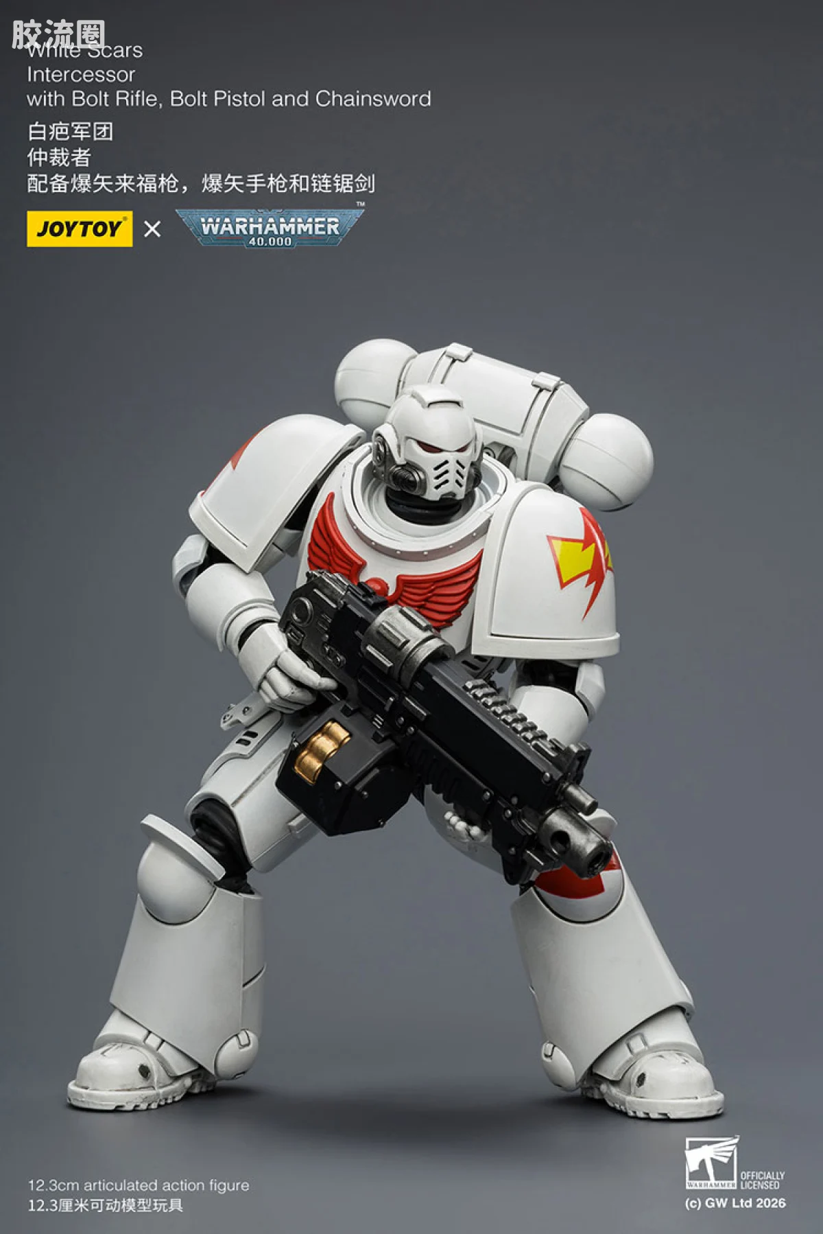 JOYTOY x 战锤40K null 【5.0】白疤军团仲裁者 - 图片