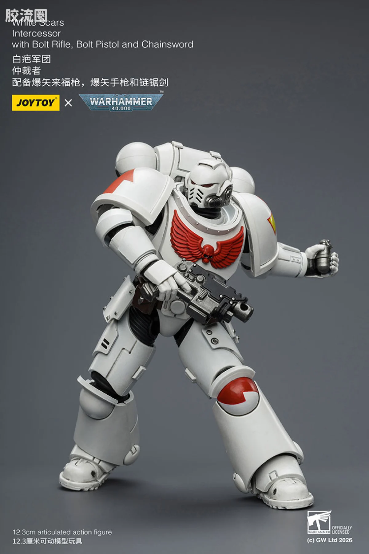 JOYTOY x 战锤40K null 【5.0】白疤军团仲裁者 - 图片