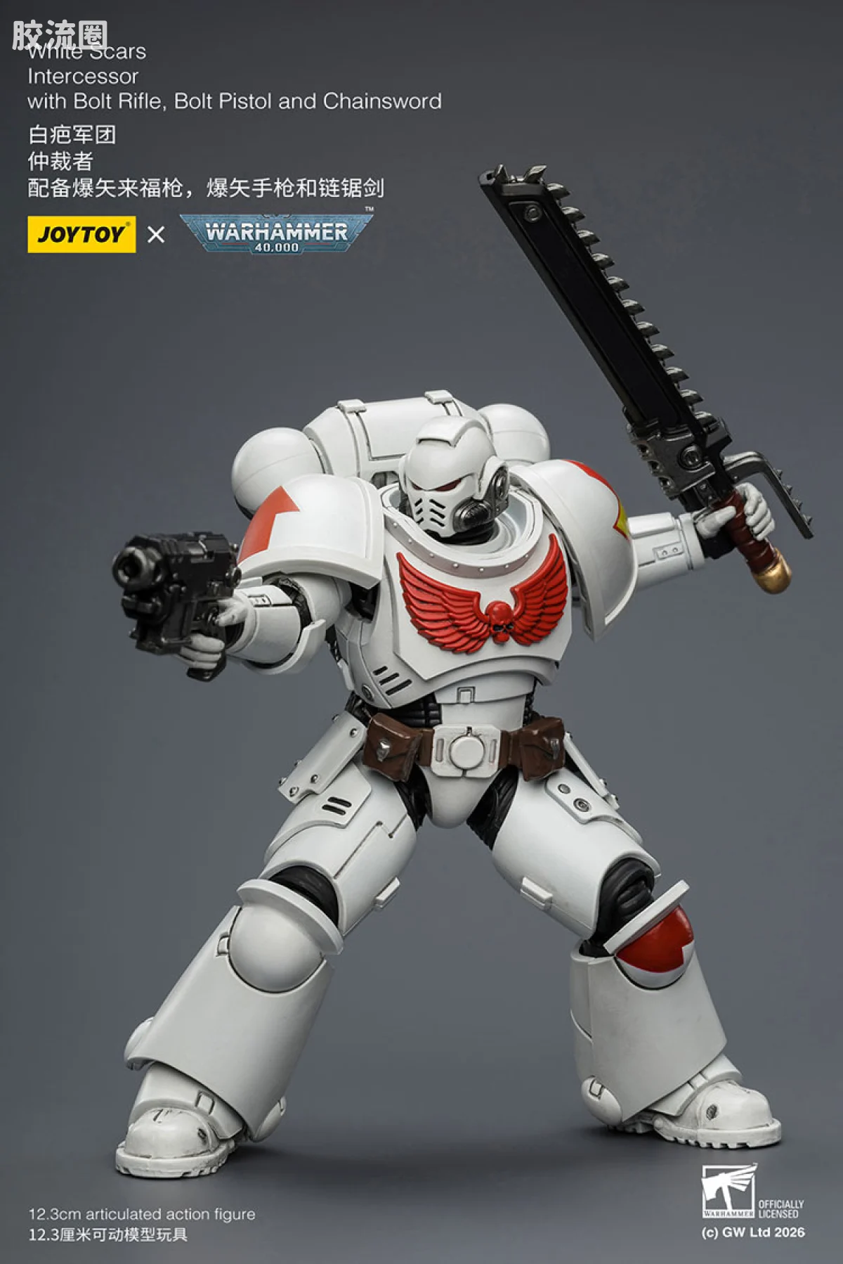 JOYTOY x 战锤40K null 【5.0】白疤军团仲裁者 - 图片