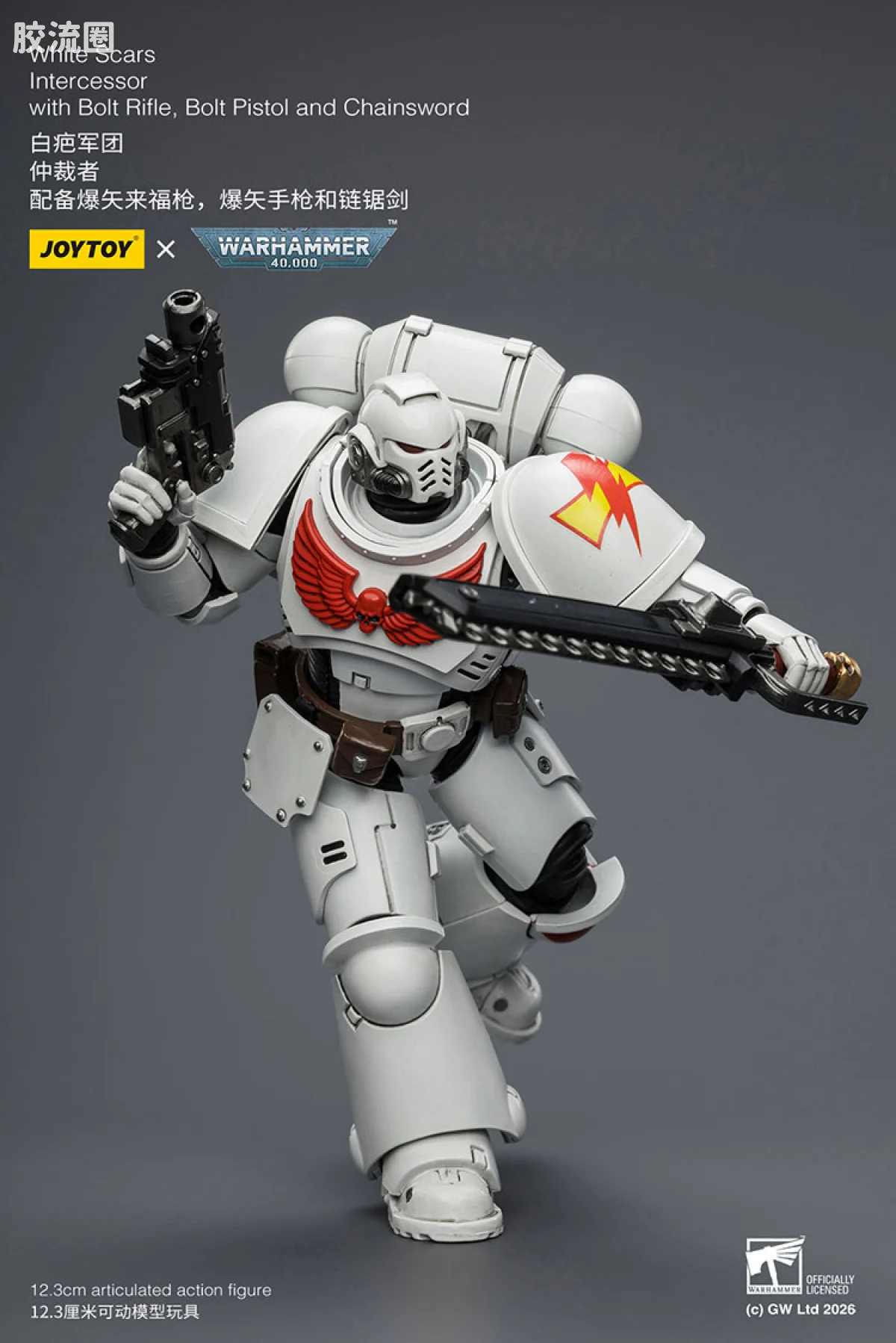 JOYTOY x 战锤40K null 【5.0】白疤军团仲裁者 - 图片
