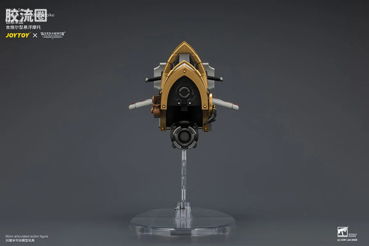 JOYTOY x 战锤40K 机甲载具单位 HH白疤 舍施尔型悬浮摩托 - 图片