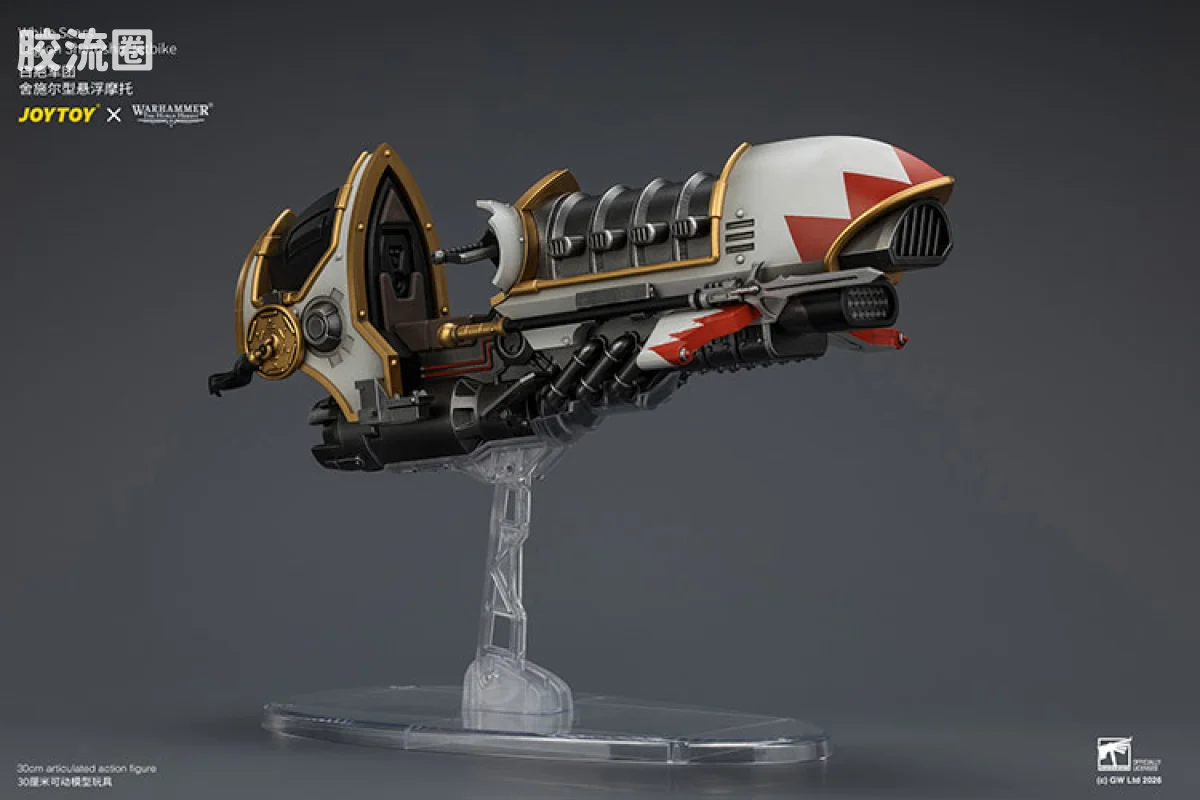 JOYTOY x 战锤40K 机甲载具单位 HH白疤 舍施尔型悬浮摩托 - 图片