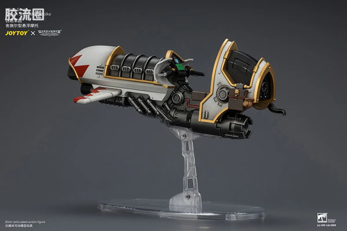 JOYTOY x 战锤40K 机甲载具单位 HH白疤 舍施尔型悬浮摩托 - 图片