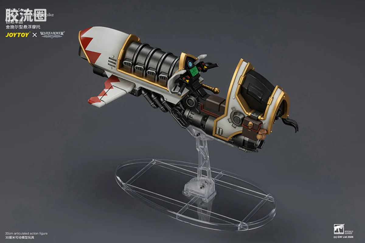 JOYTOY x 战锤40K 机甲载具单位 HH白疤 舍施尔型悬浮摩托 - 图片