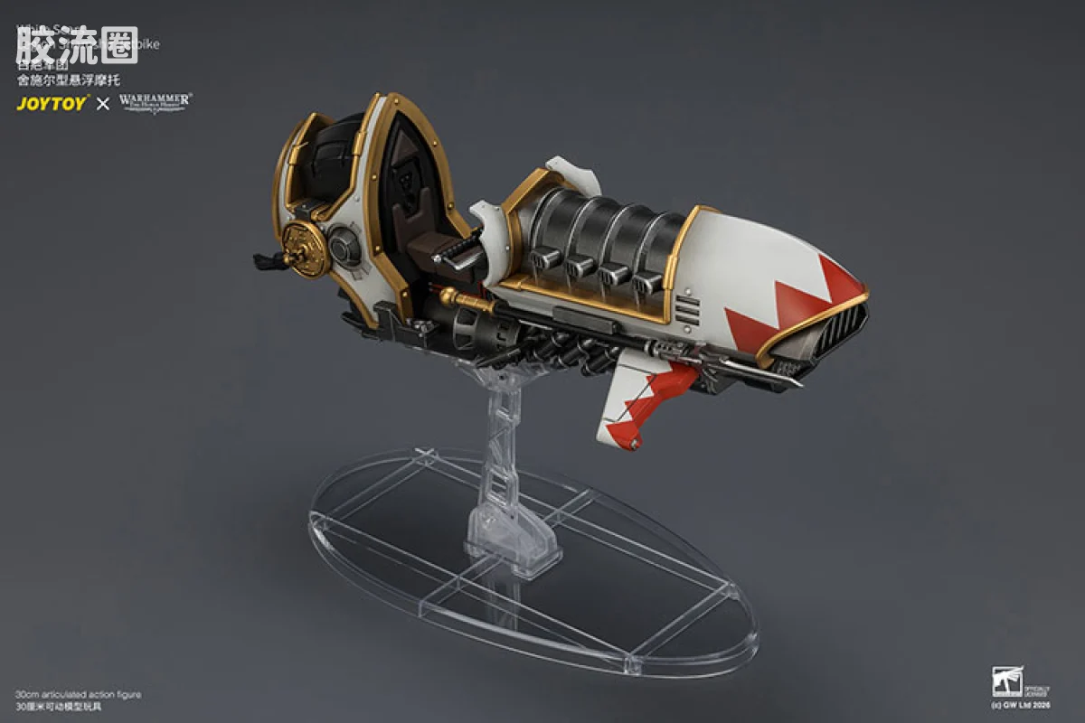 JOYTOY x 战锤40K 机甲载具单位 HH白疤 舍施尔型悬浮摩托 - 图片