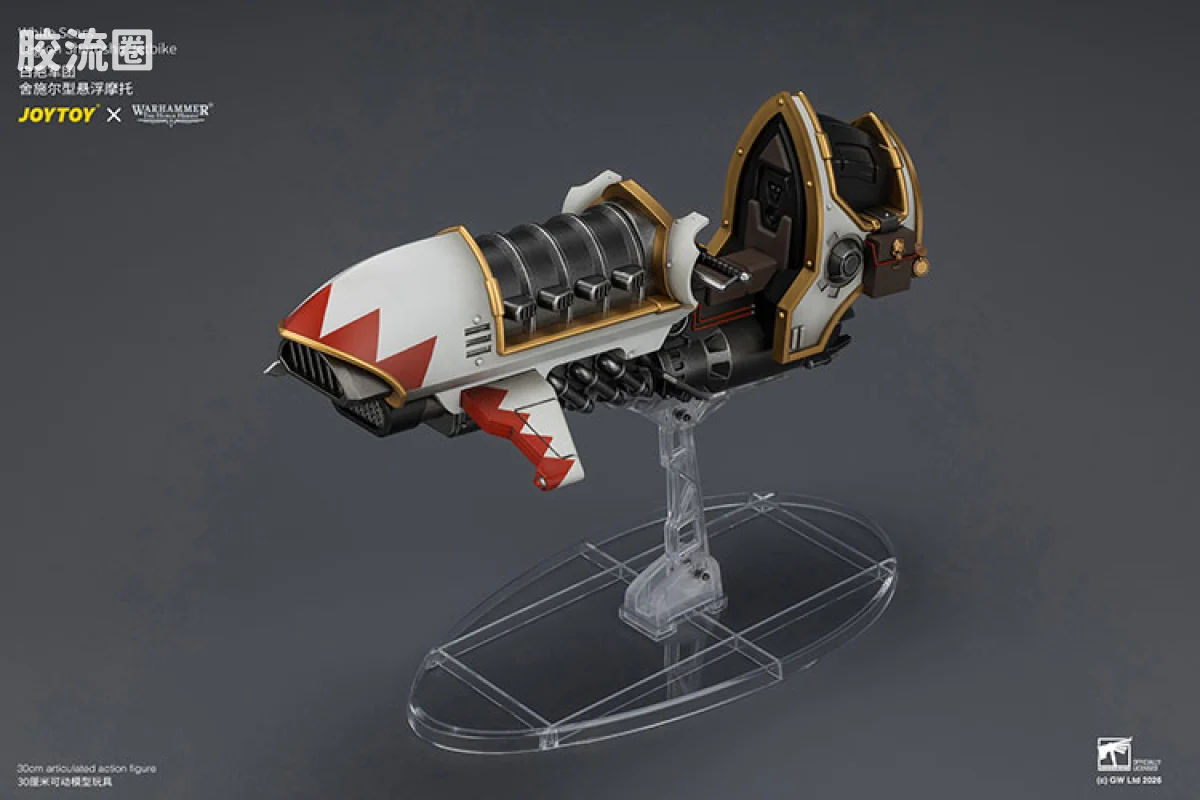 JOYTOY x 战锤40K 机甲载具单位 HH白疤 舍施尔型悬浮摩托 - 图片