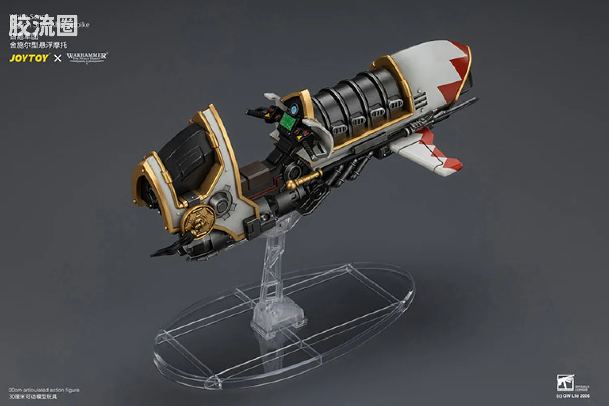 JOYTOY x 战锤40K 机甲载具单位 HH白疤 舍施尔型悬浮摩托 - 图片