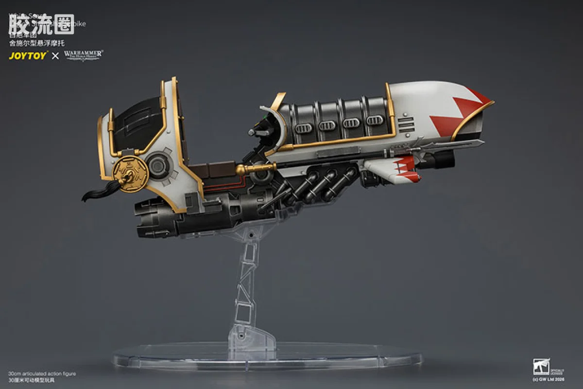 JOYTOY x 战锤40K 机甲载具单位 HH白疤 舍施尔型悬浮摩托 - 图片