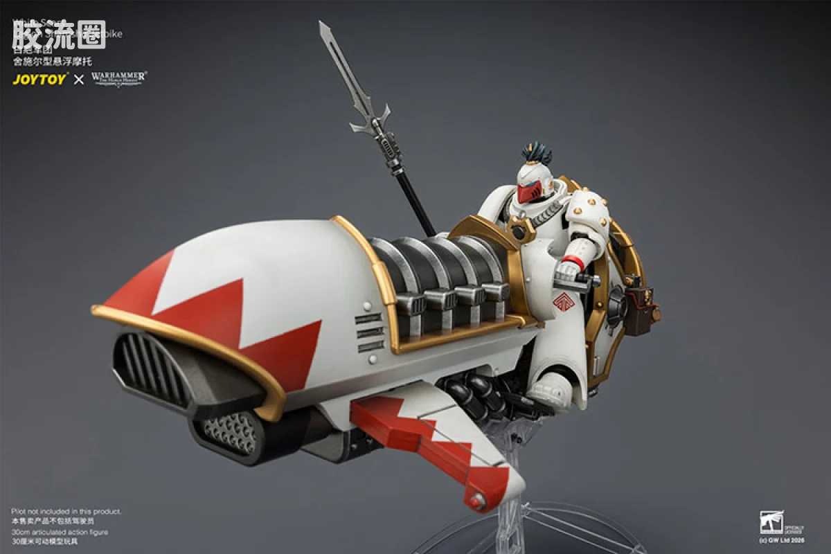 JOYTOY x 战锤40K 机甲载具单位 HH白疤 舍施尔型悬浮摩托 - 图片