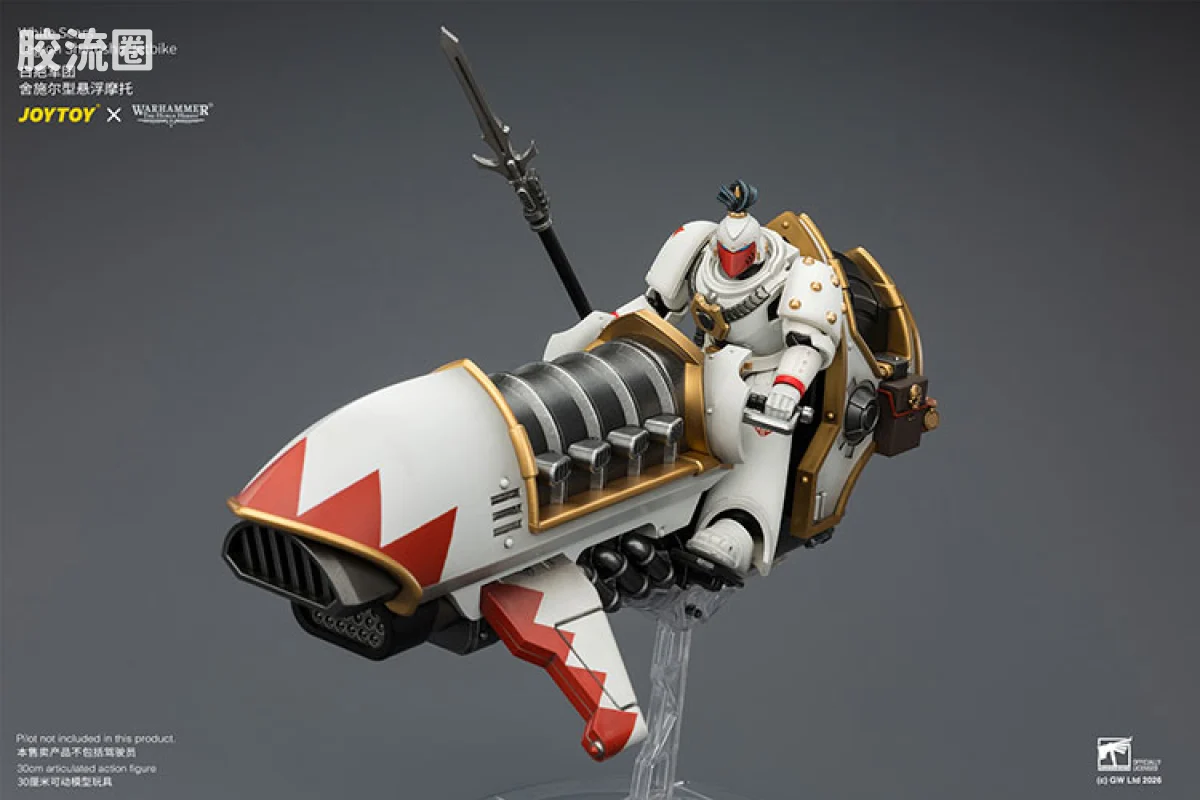 JOYTOY x 战锤40K 机甲载具单位 HH白疤 舍施尔型悬浮摩托 - 图片