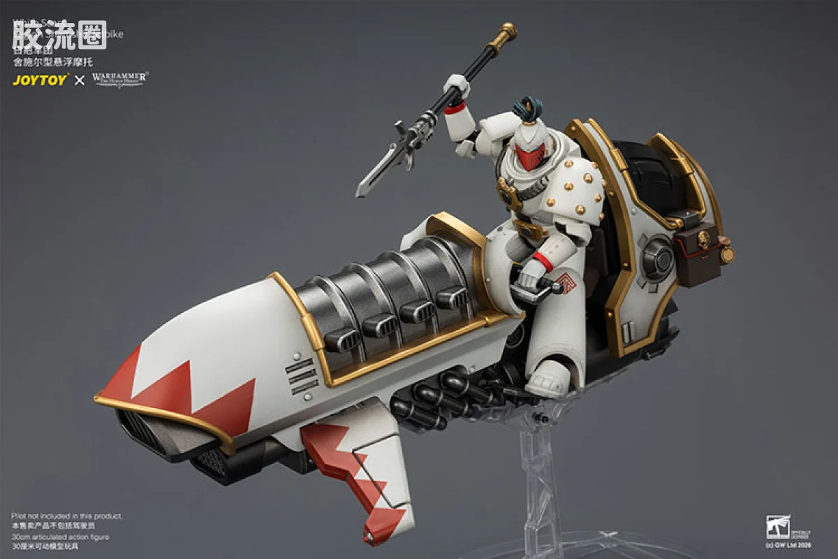 JOYTOY x 战锤40K 机甲载具单位 HH白疤 舍施尔型悬浮摩托 - 图片