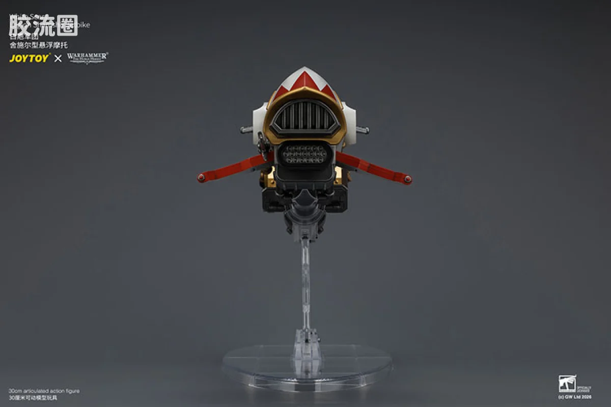 JOYTOY x 战锤40K 机甲载具单位 HH白疤 舍施尔型悬浮摩托 - 图片