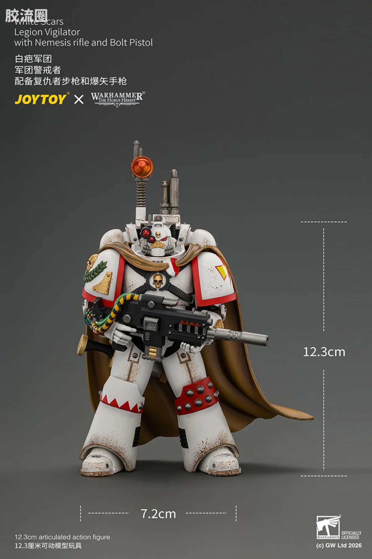 JOYTOY x 战锤40K null HH白疤军团 军团警戒者（复仇者步枪＆爆矢手枪） - 图片