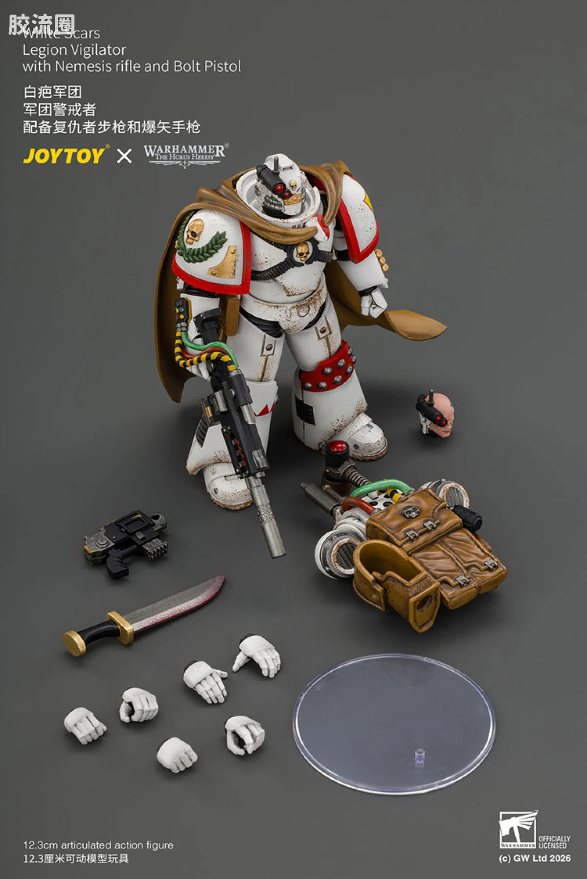 JOYTOY x 战锤40K null HH白疤军团 军团警戒者（复仇者步枪＆爆矢手枪） - 图片