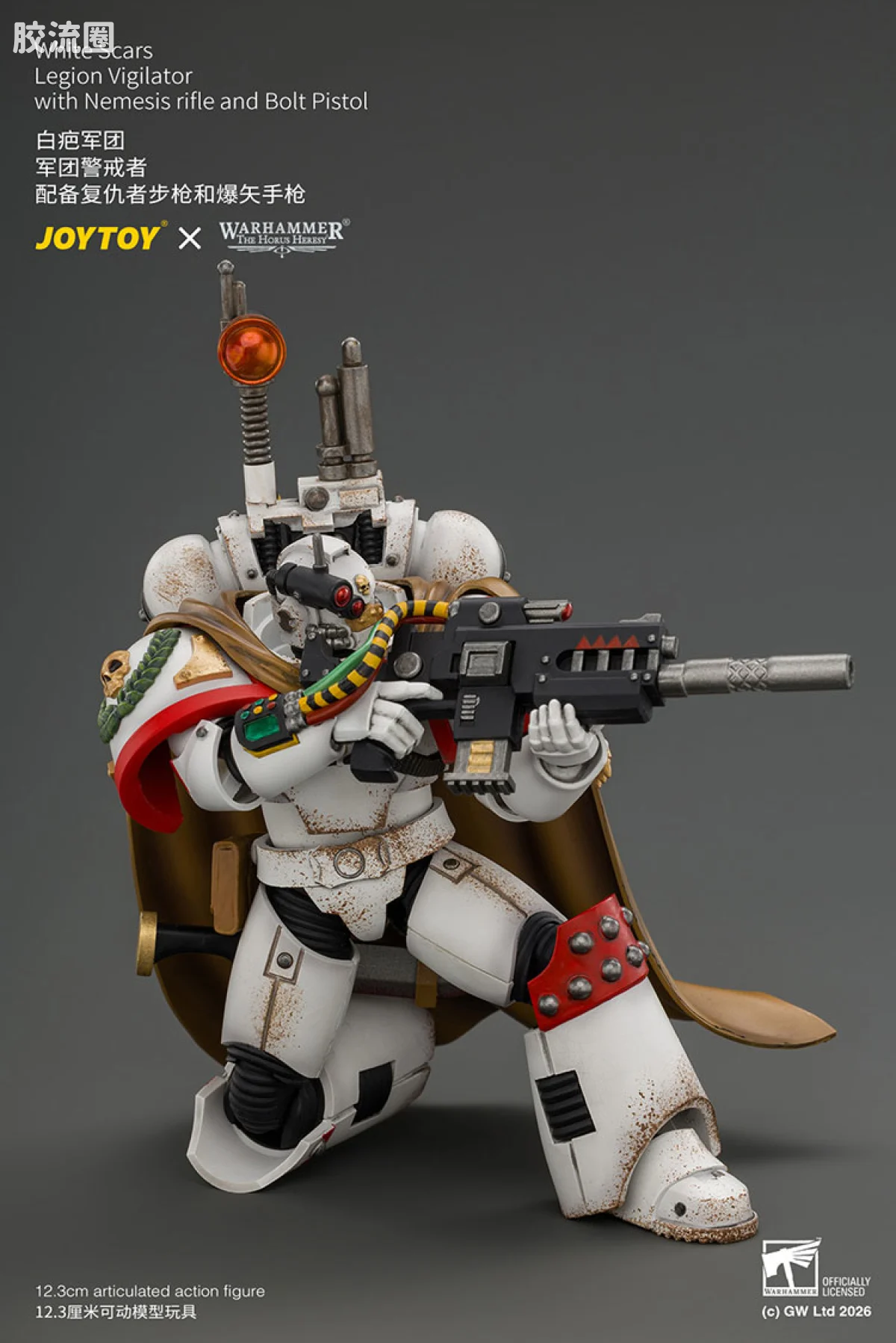 JOYTOY x 战锤40K null HH白疤军团 军团警戒者（复仇者步枪＆爆矢手枪） - 图片