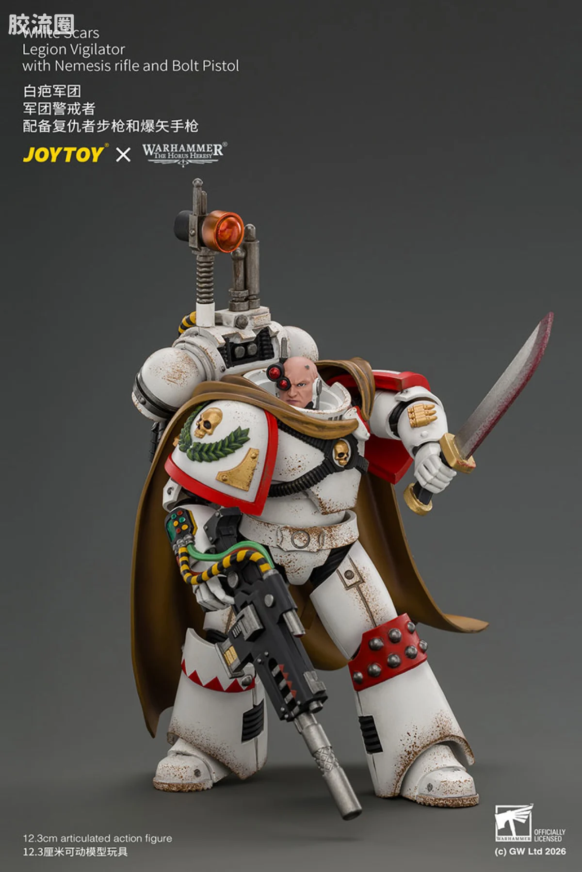 JOYTOY x 战锤40K null HH白疤军团 军团警戒者（复仇者步枪＆爆矢手枪） - 图片
