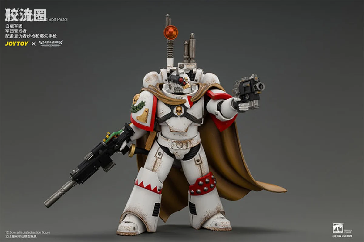 JOYTOY x 战锤40K null HH白疤军团 军团警戒者（复仇者步枪＆爆矢手枪） - 图片