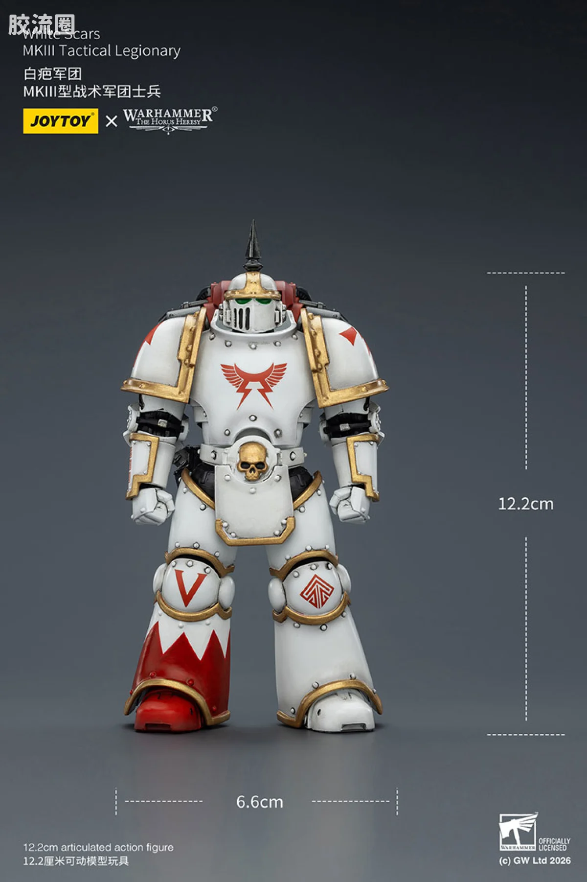 JOYTOY x 战锤40K null HH白疤军团 MK3型战术军团士兵 - 图片