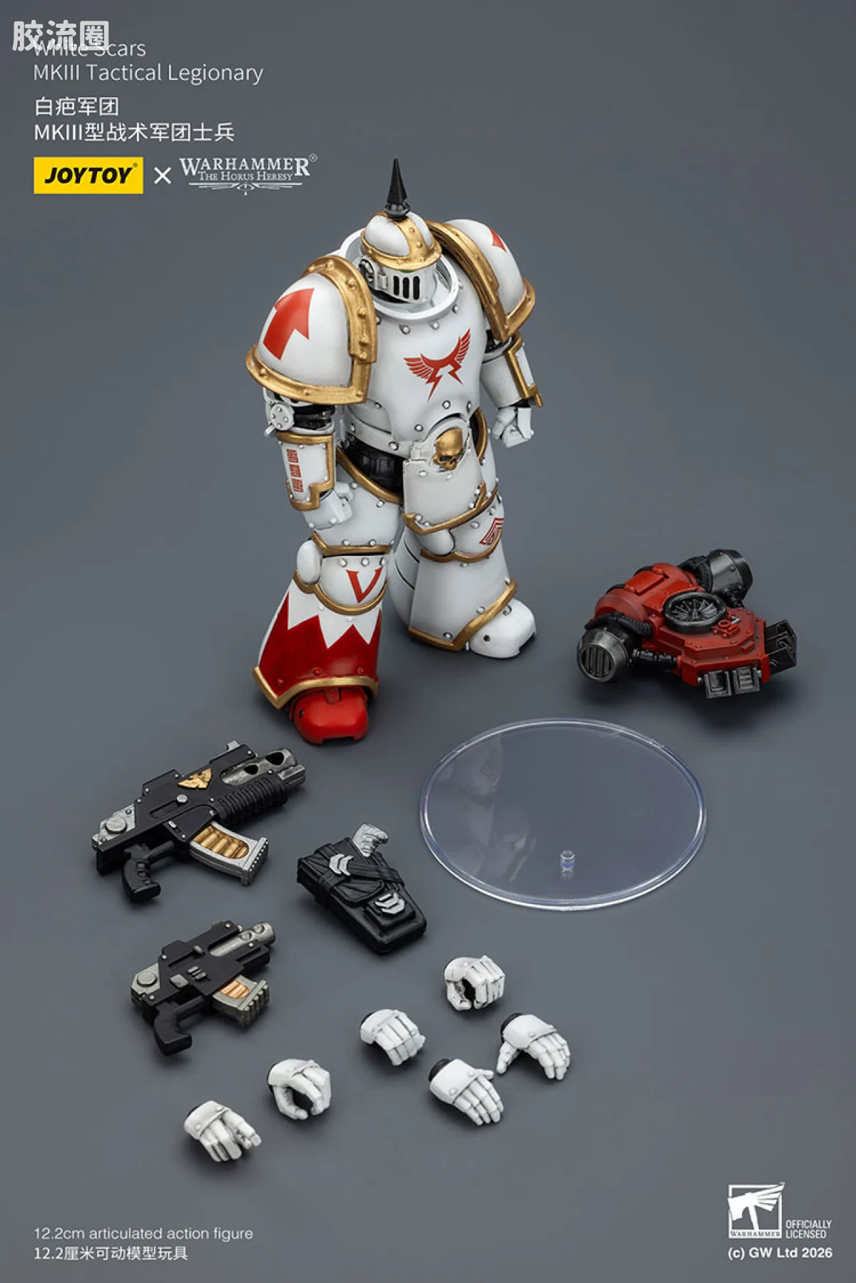 JOYTOY x 战锤40K null HH白疤军团 MK3型战术军团士兵 - 图片