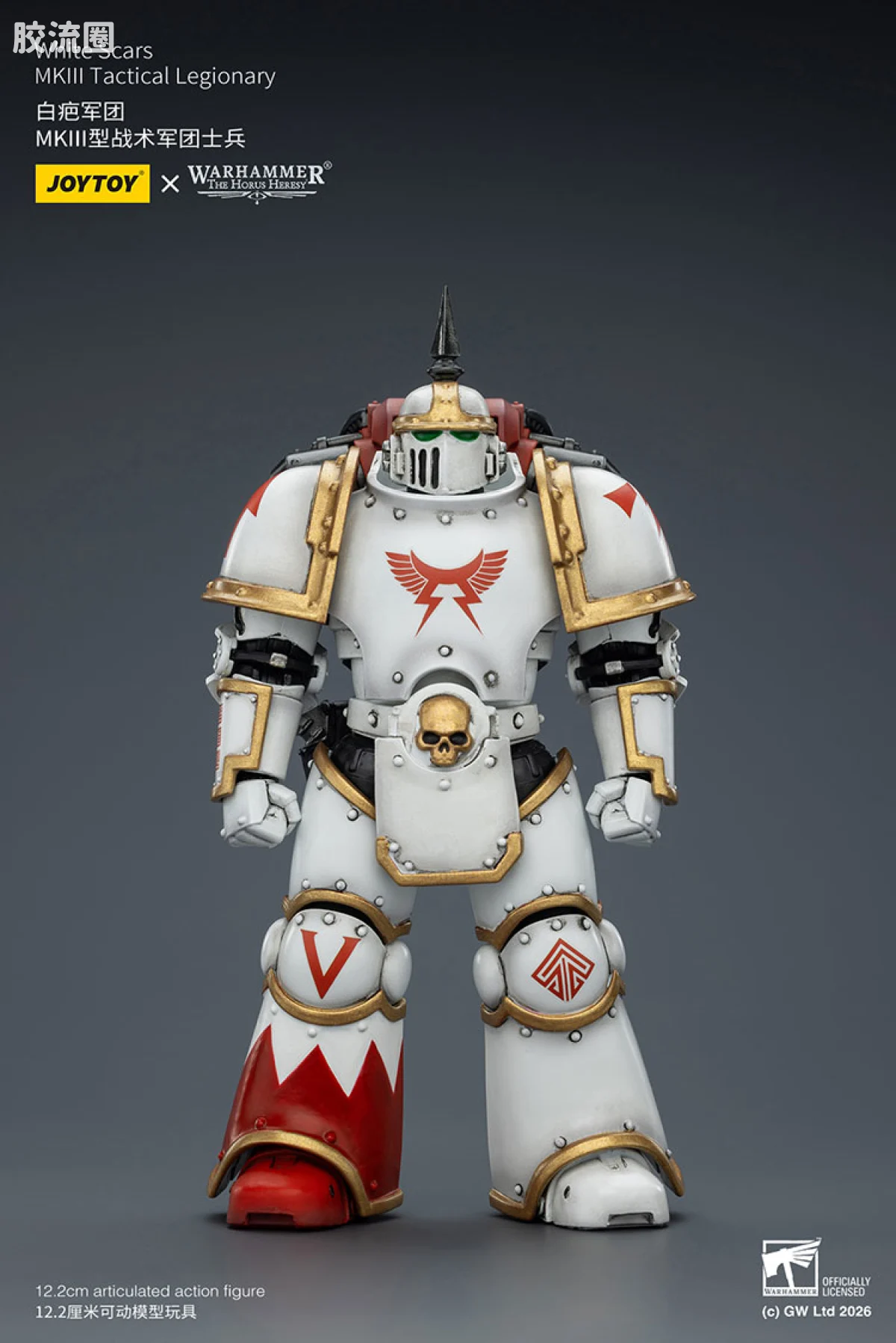 JOYTOY x 战锤40K null HH白疤军团 MK3型战术军团士兵 - 图片
