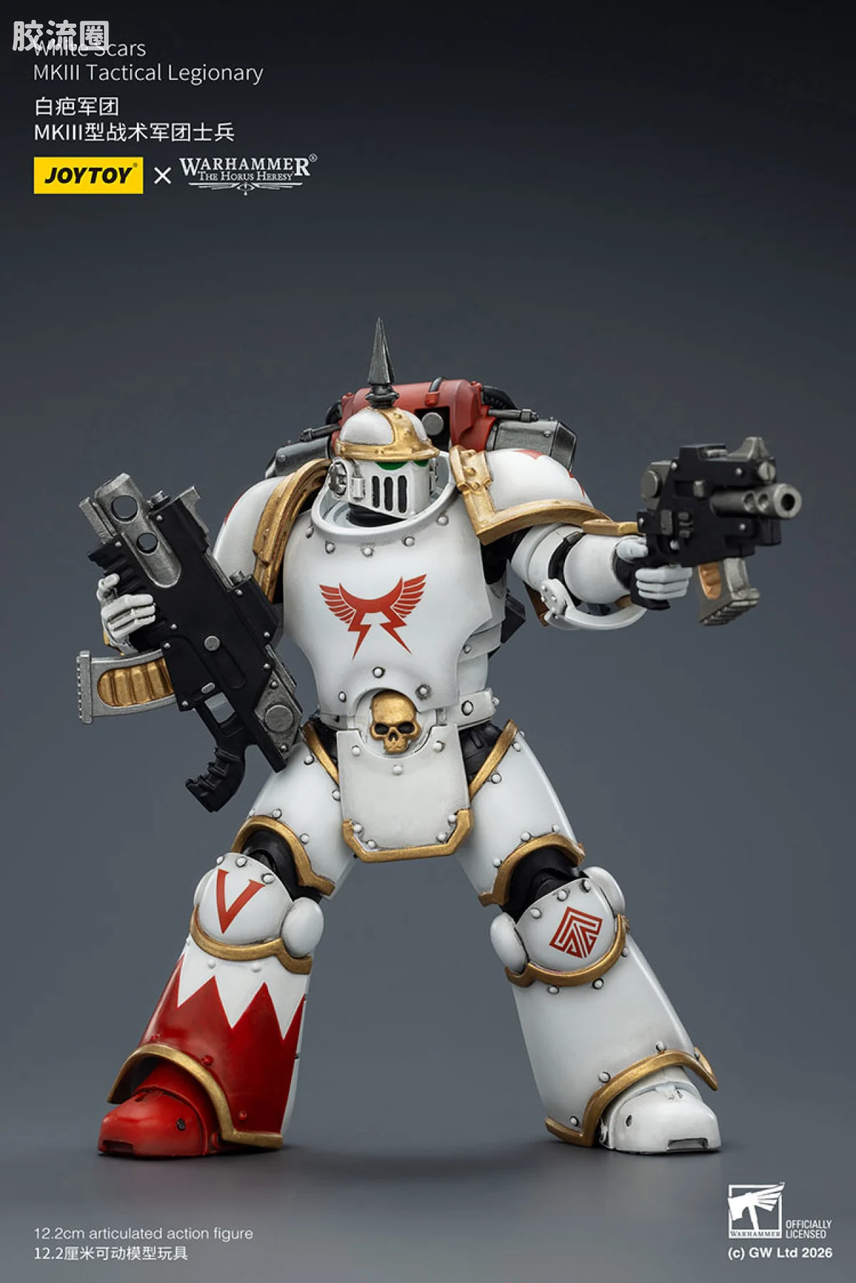 JOYTOY x 战锤40K null HH白疤军团 MK3型战术军团士兵 - 图片