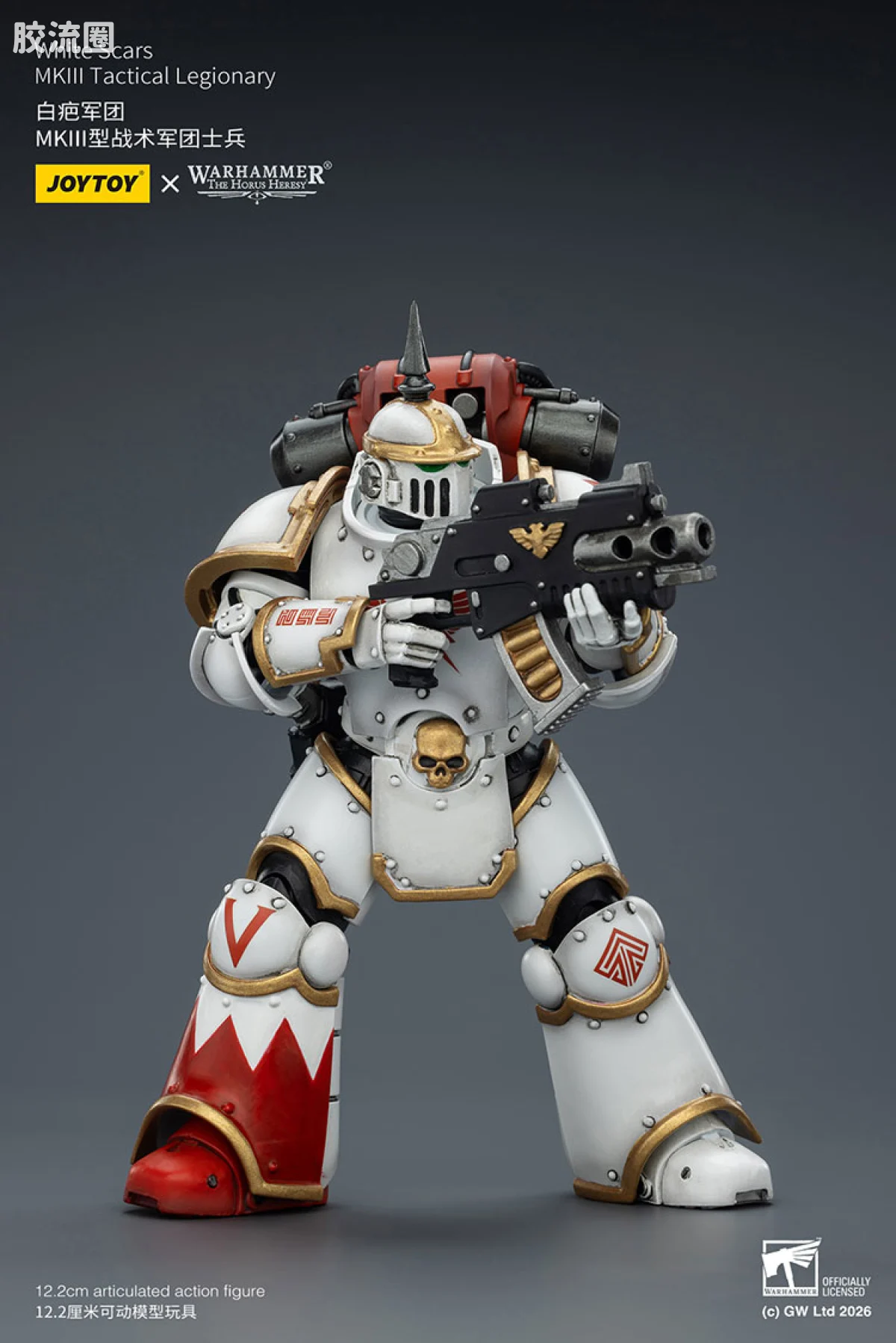 JOYTOY x 战锤40K null HH白疤军团 MK3型战术军团士兵 - 图片