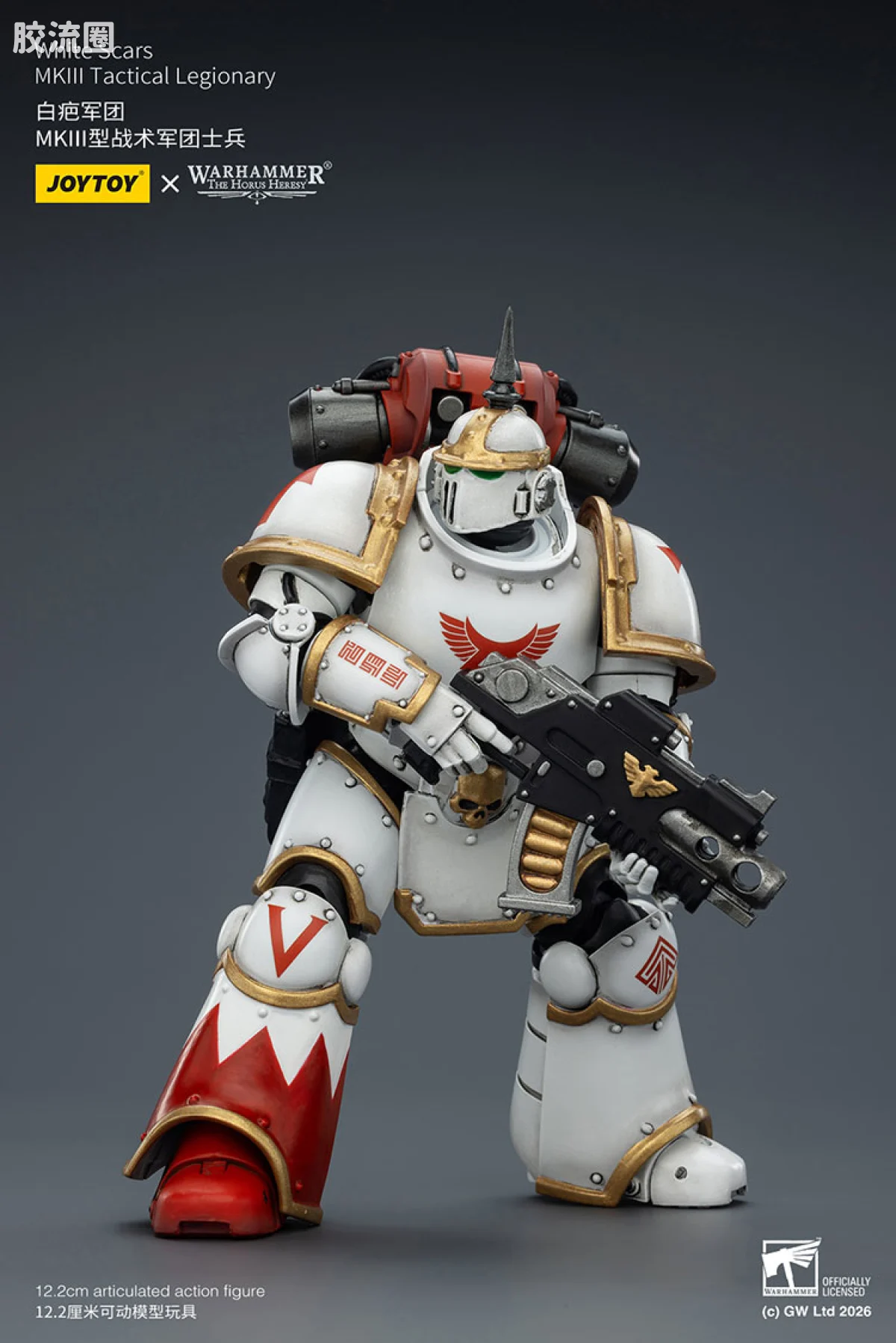 JOYTOY x 战锤40K null HH白疤军团 MK3型战术军团士兵 - 图片