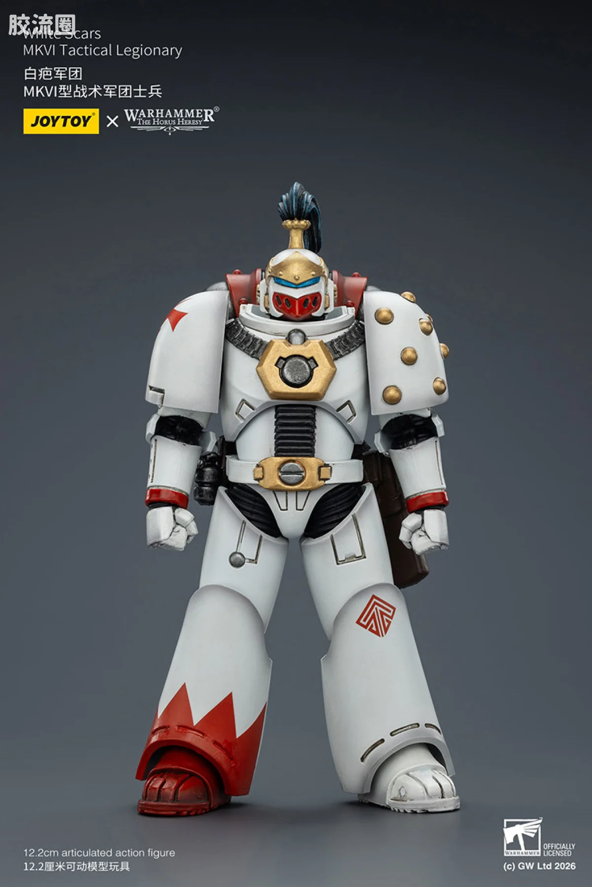 HHMKVI型战术军团士兵