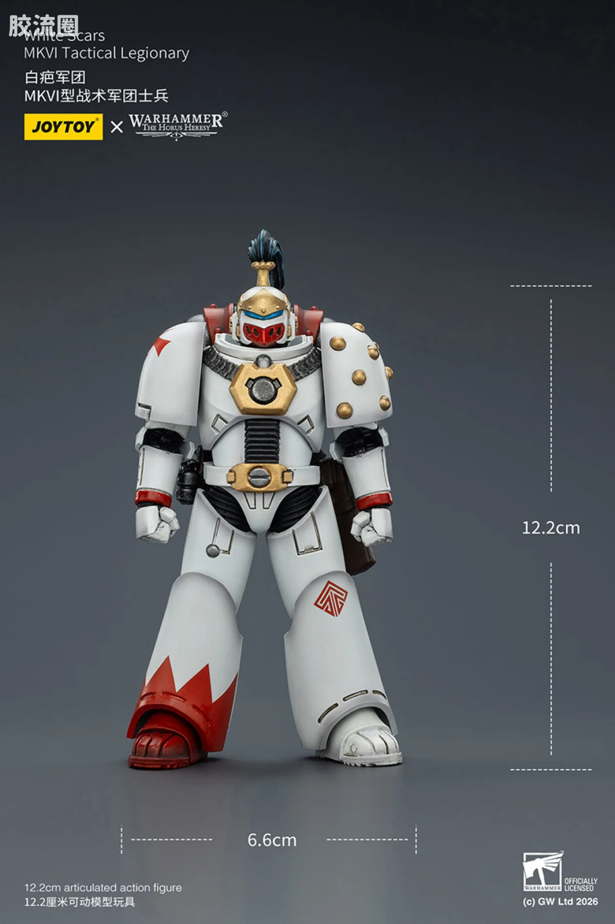 JOYTOY x 战锤40K null HHMKVI型战术军团士兵 - 图片