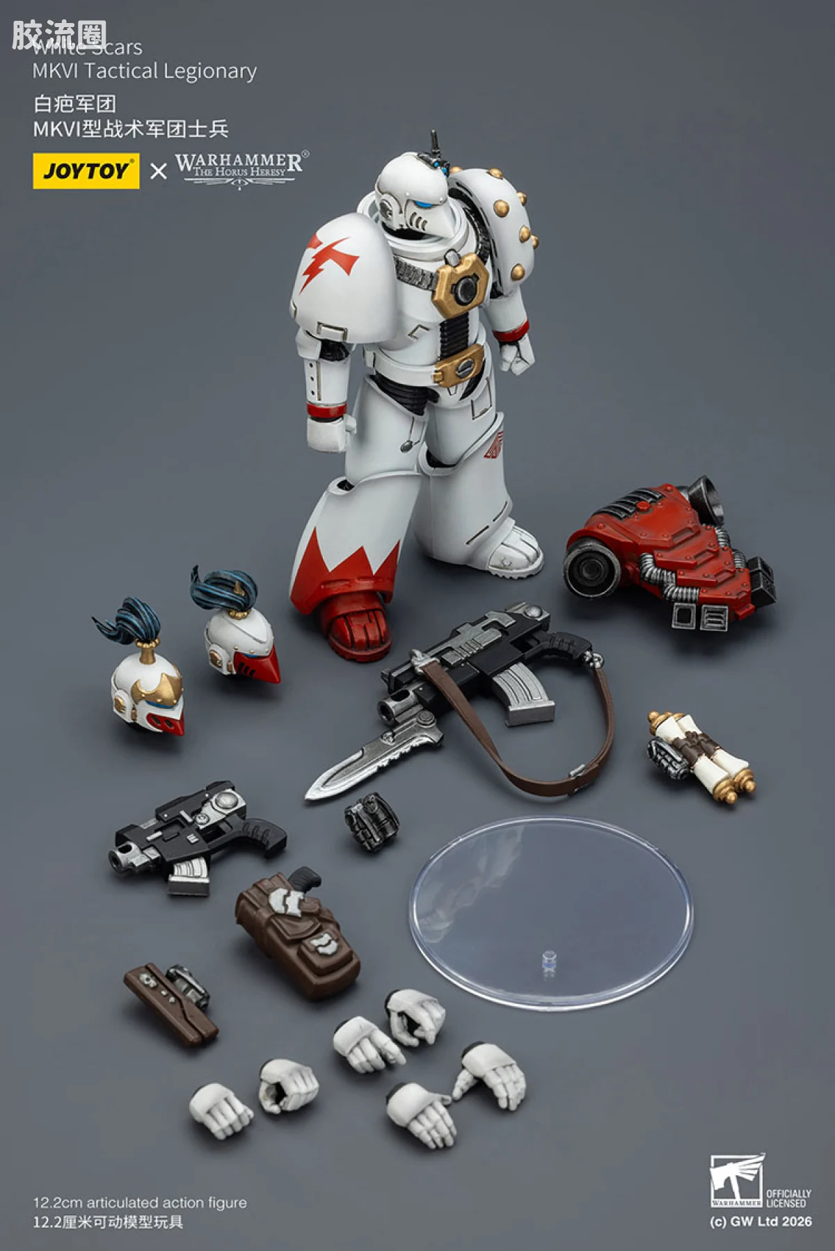 JOYTOY x 战锤40K null HHMKVI型战术军团士兵 - 图片
