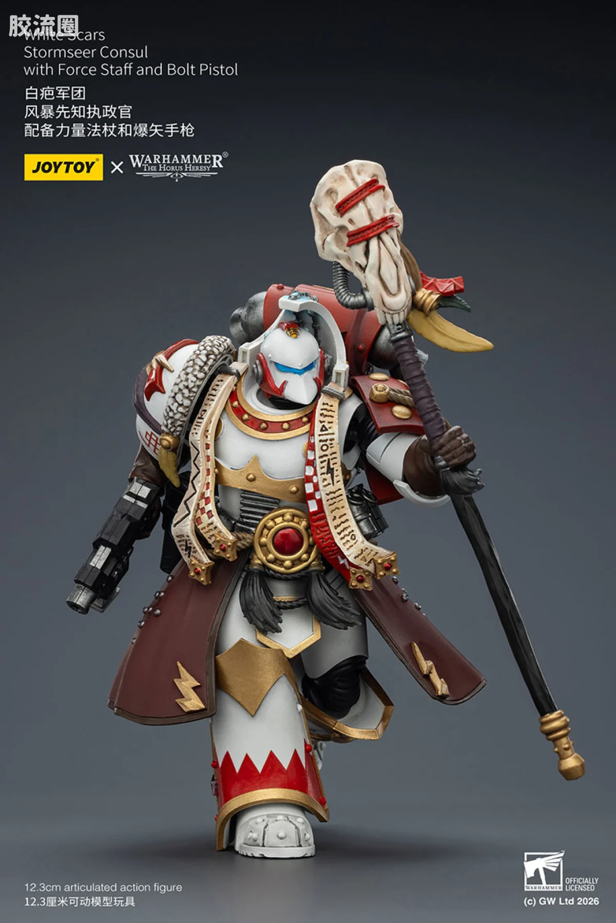 JOYTOY x 战锤40K null HH白疤军团 风暴先知执政官 - 图片