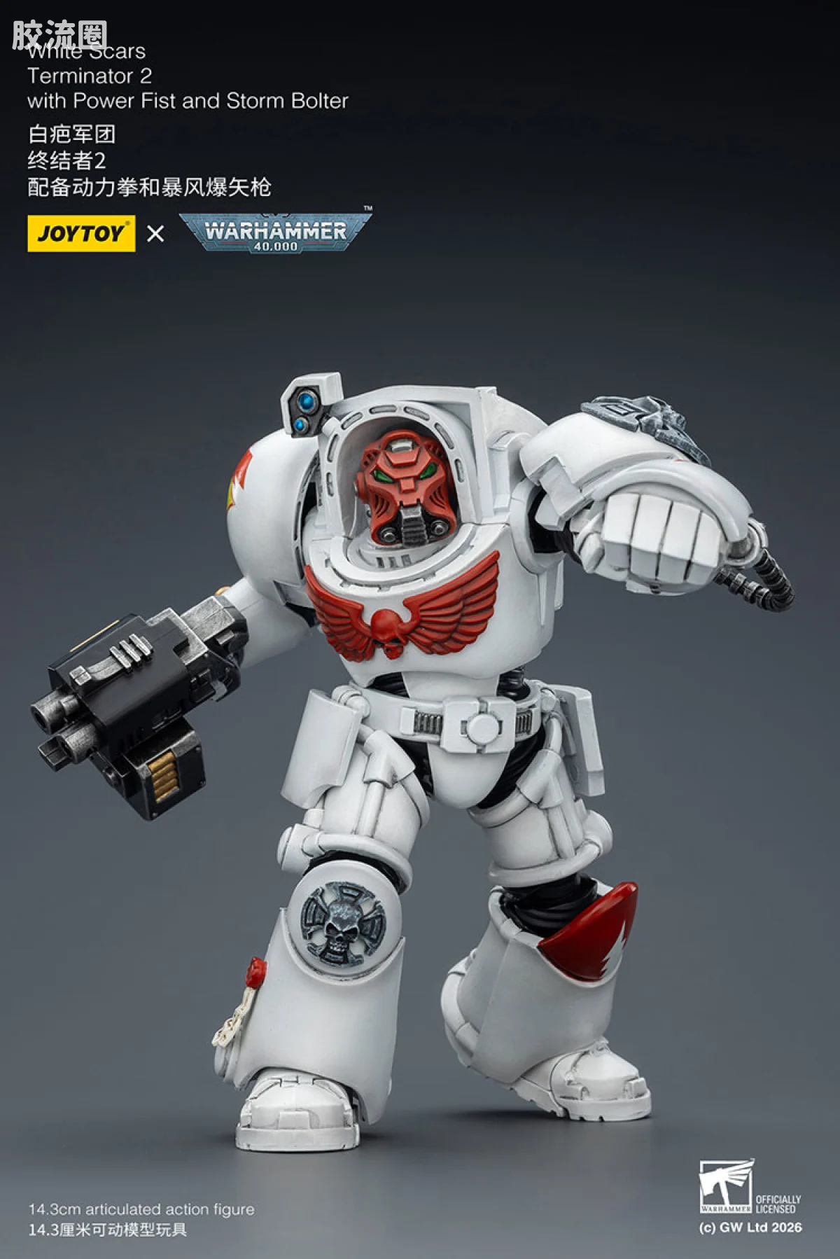 JOYTOY x 战锤40K null 白疤军团 终结者小队 - 图片