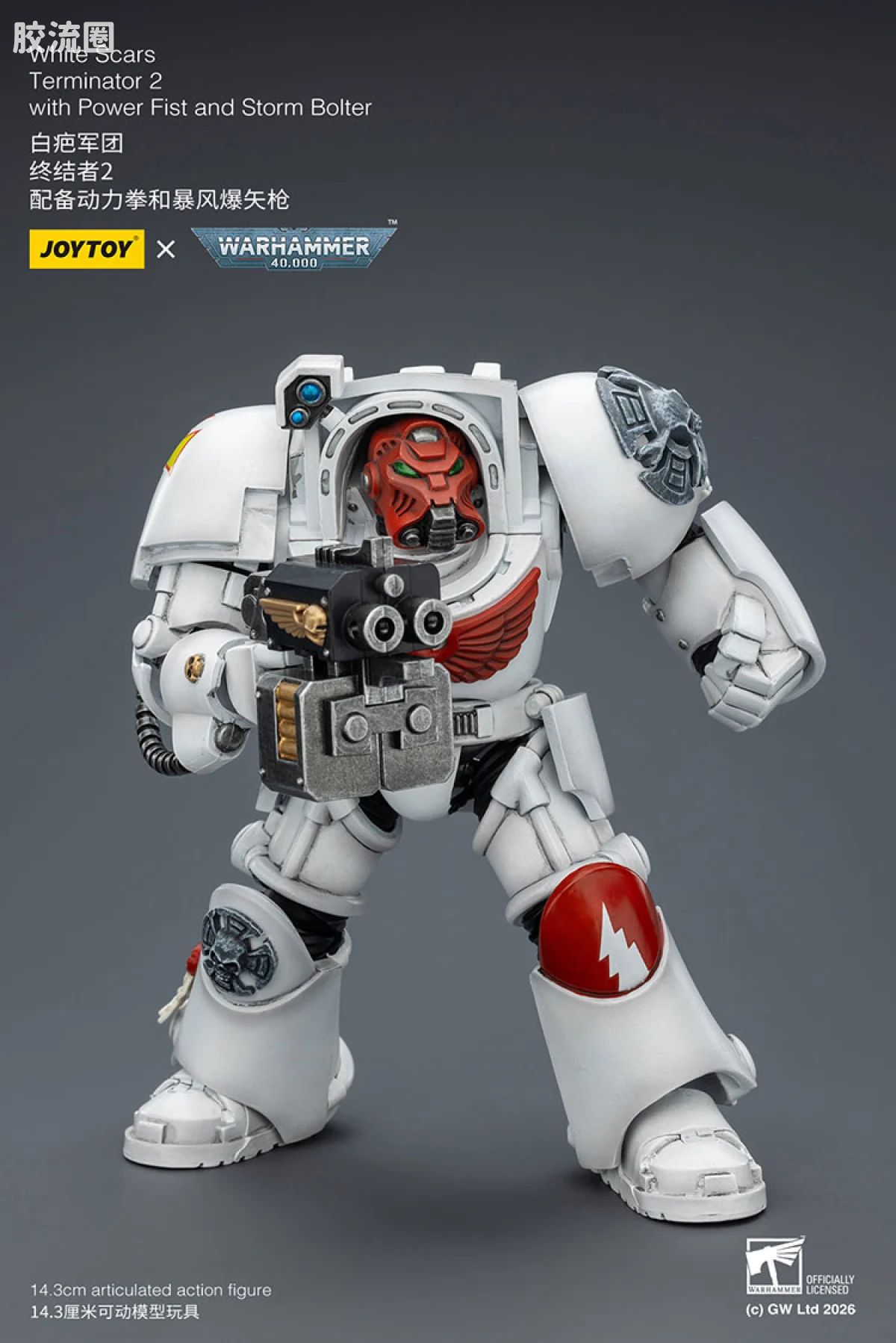 JOYTOY x 战锤40K null 白疤军团 终结者小队 - 图片